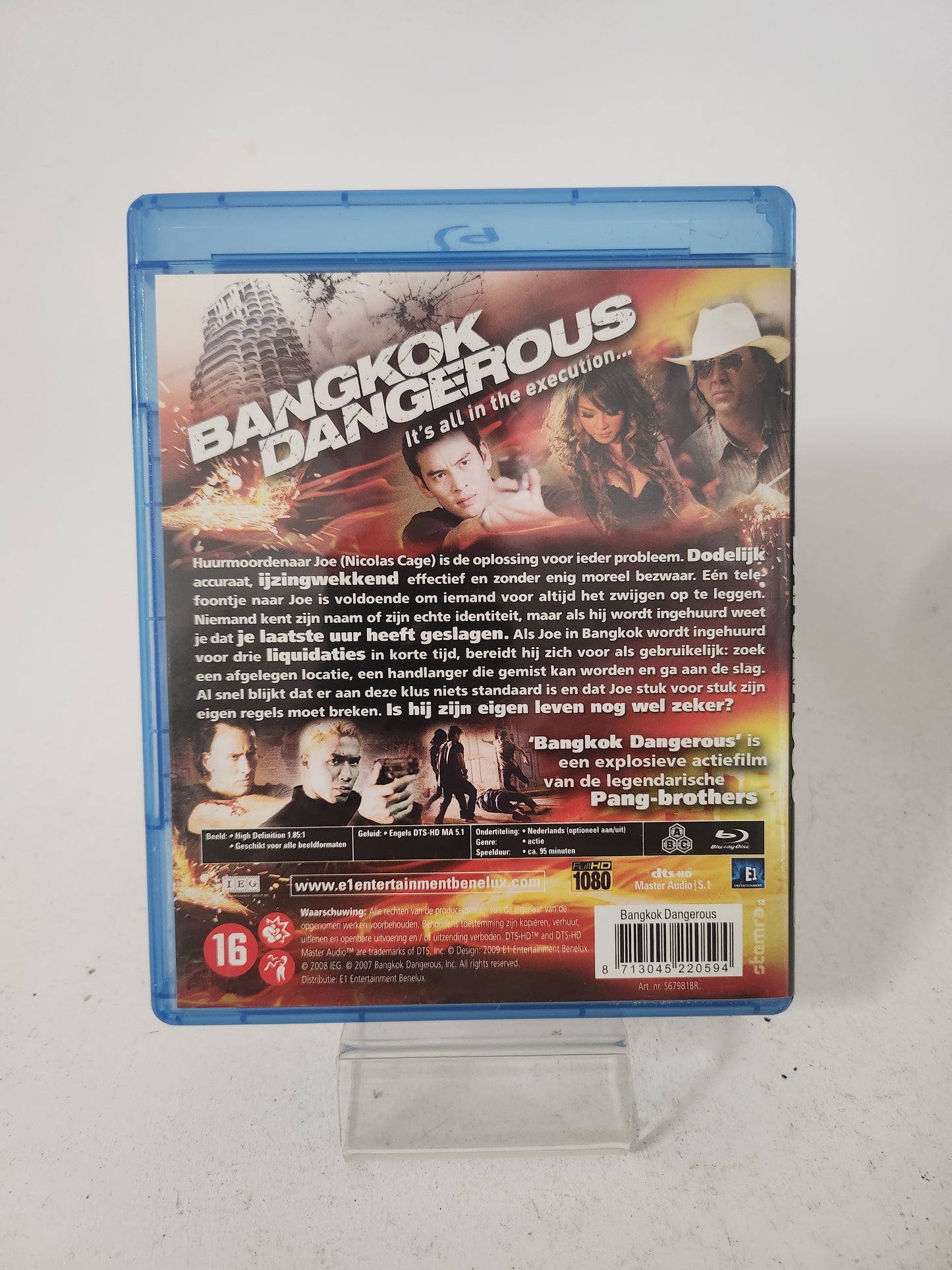 Bangkok Dangerous Blu-Ray
