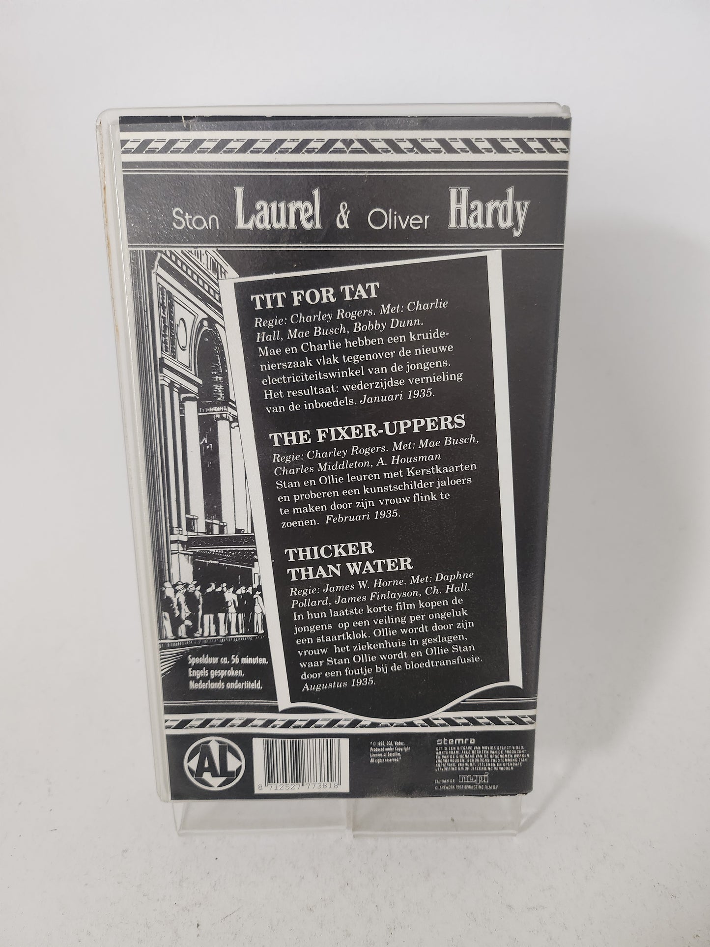 Laurel & Hardy Deel 71 VHS