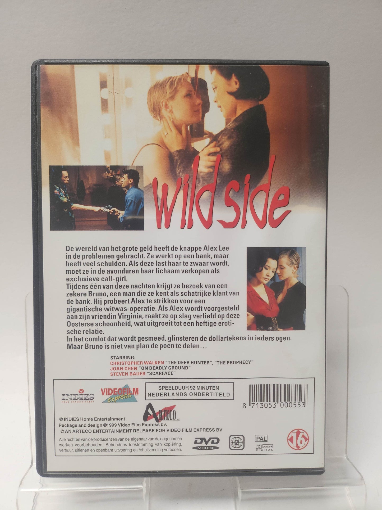 Wild Side DVD - Feniks Gameshop
