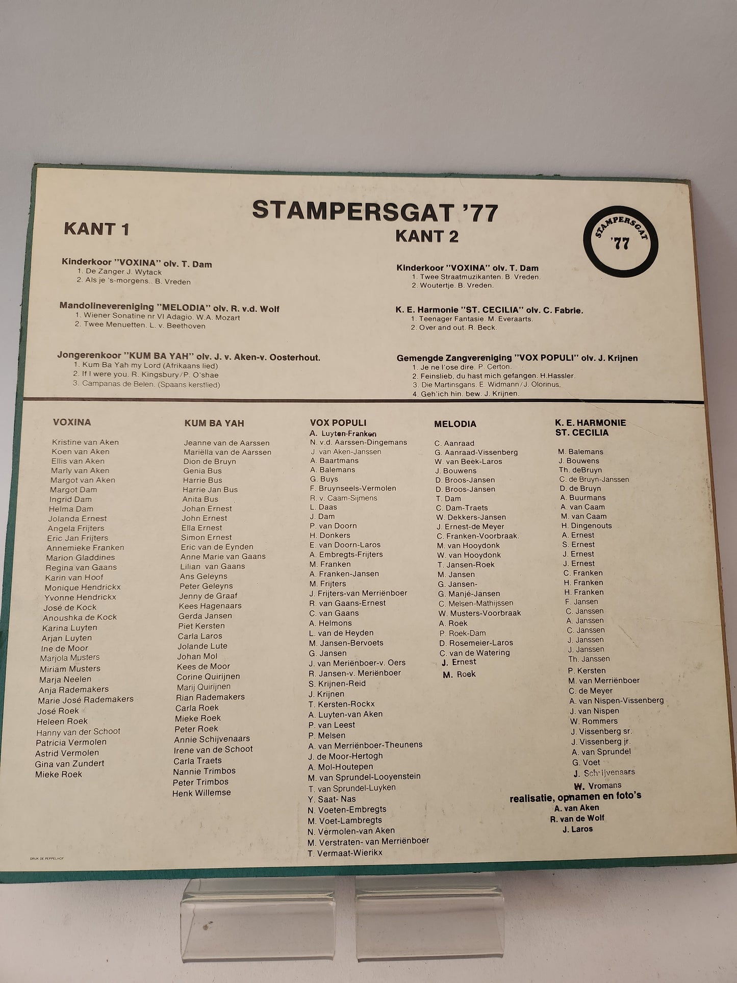 Stampersgat '77 LP Vinyl