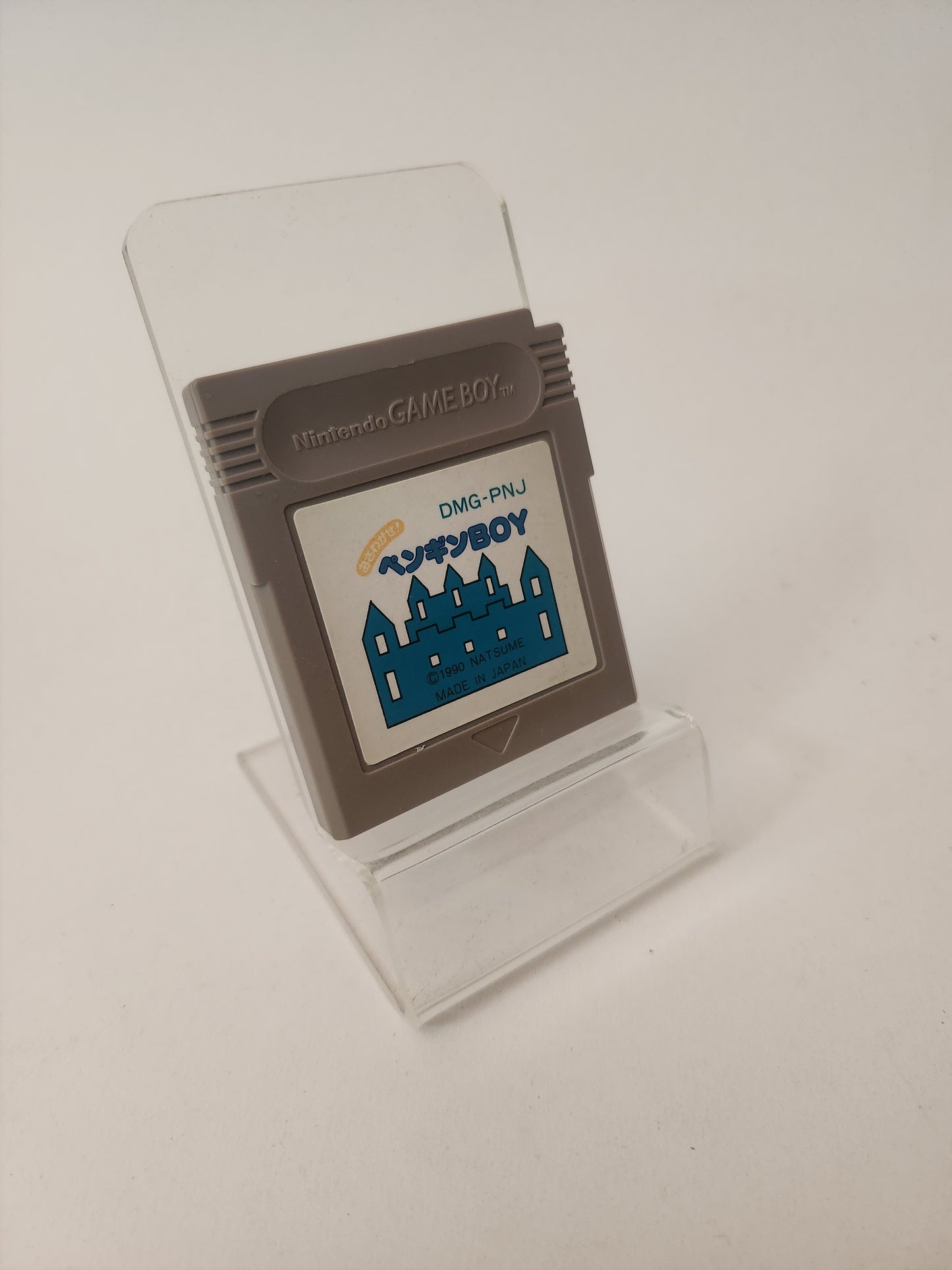 DMG-PJN Osawagase Pinguin Boy (Disc Only) Game Boy