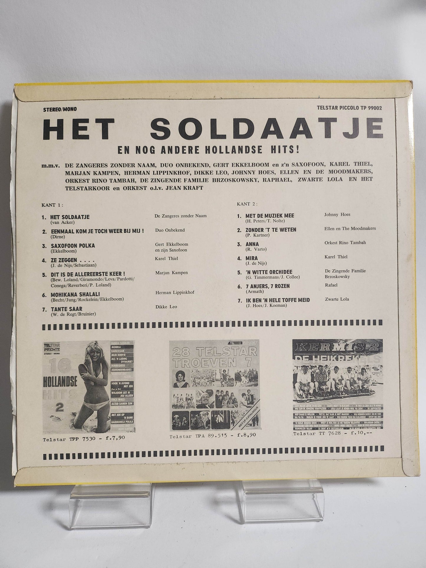 Soldaatje LP Vinyl - Feniks Gameshop