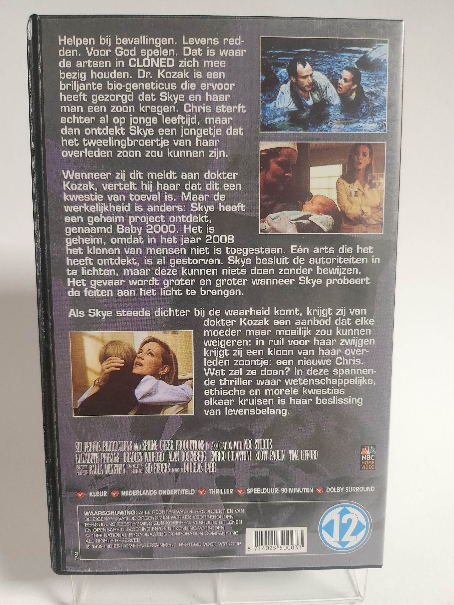Cloned VHS - Feniks Gameshop