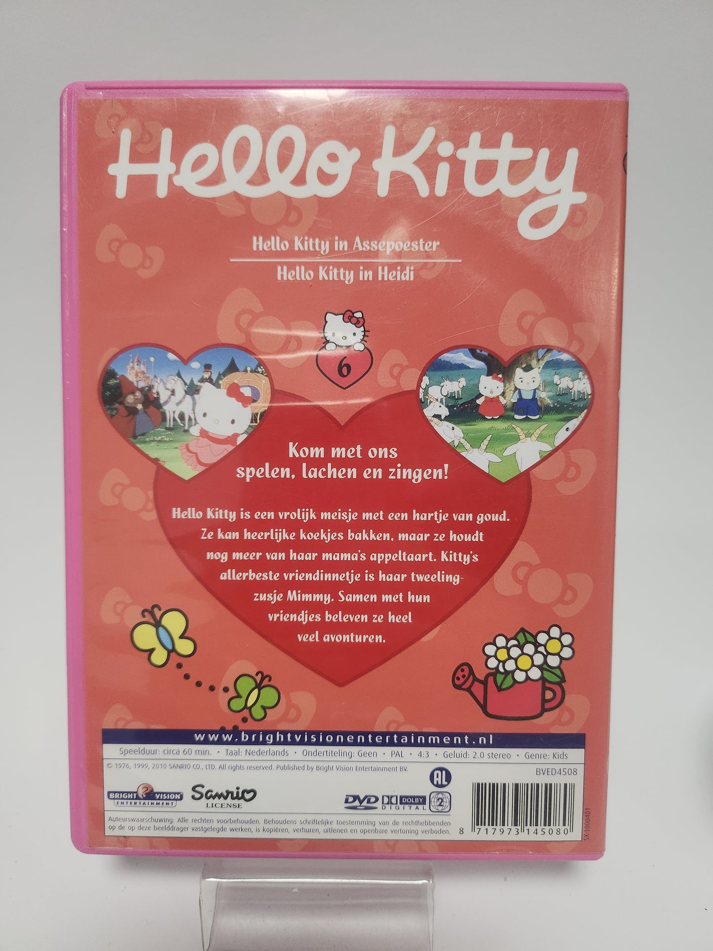 Hello Kitty DVD Kids
