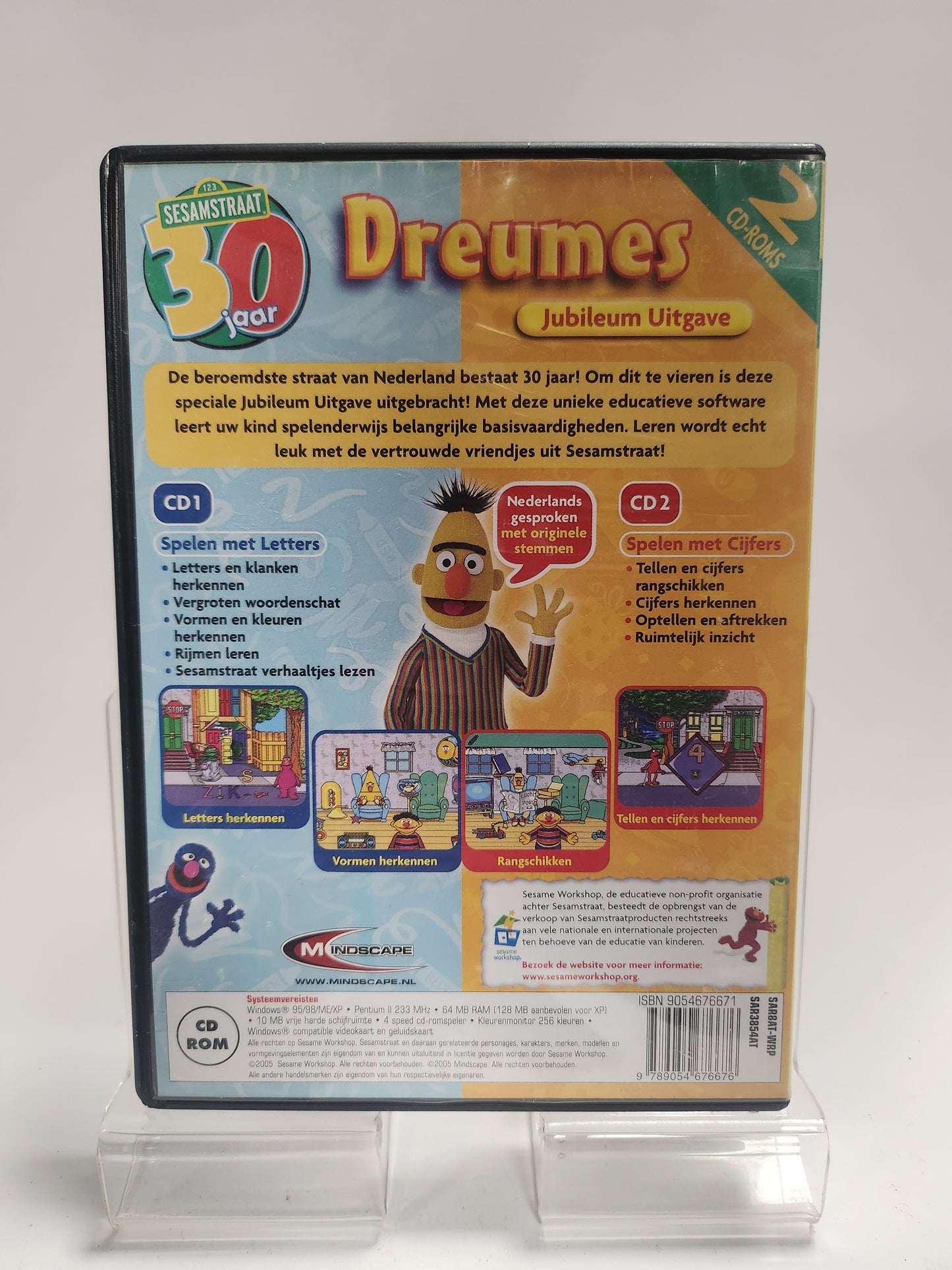 Sesamstraat Jubileum Uitgave: Dreumes Dvd Kids