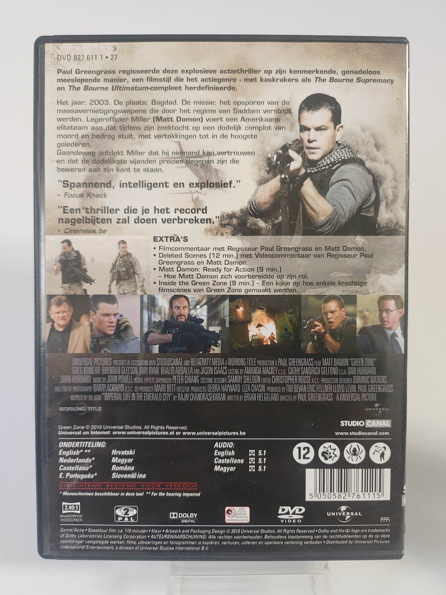 Green Zone DVD - Feniks Gameshop