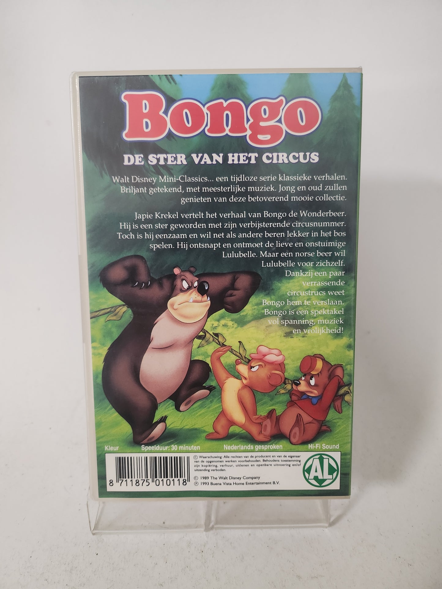 Bongo: de Ster van het Circus VHS Kids