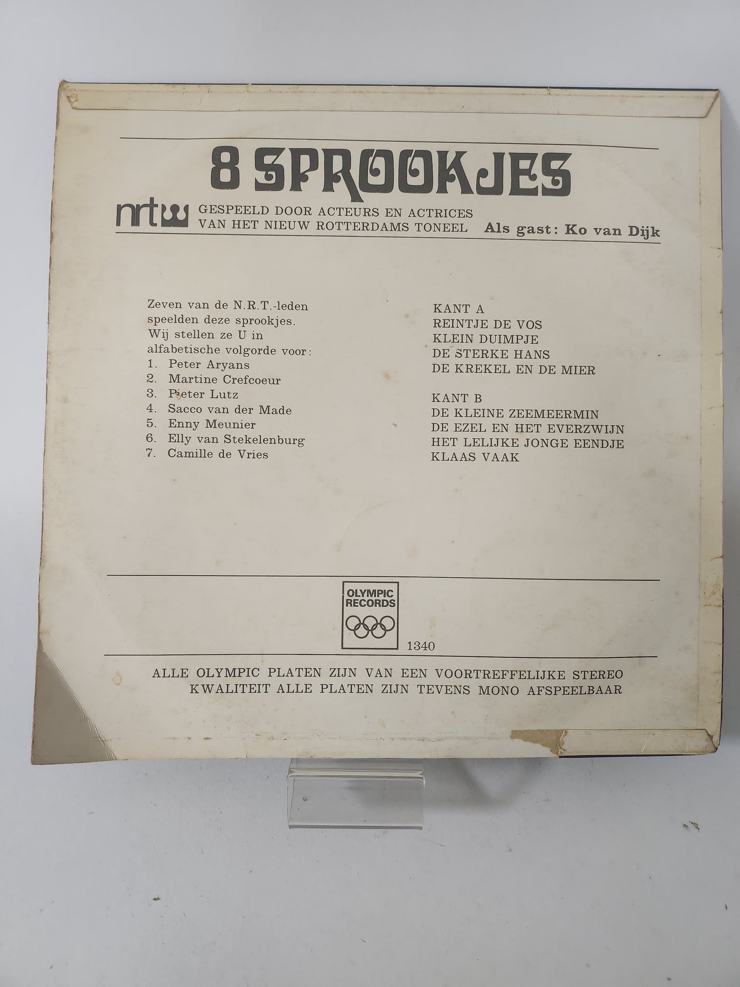 Sprookjes: het Nieuw Rotterdams Toneel LP Vinyl
