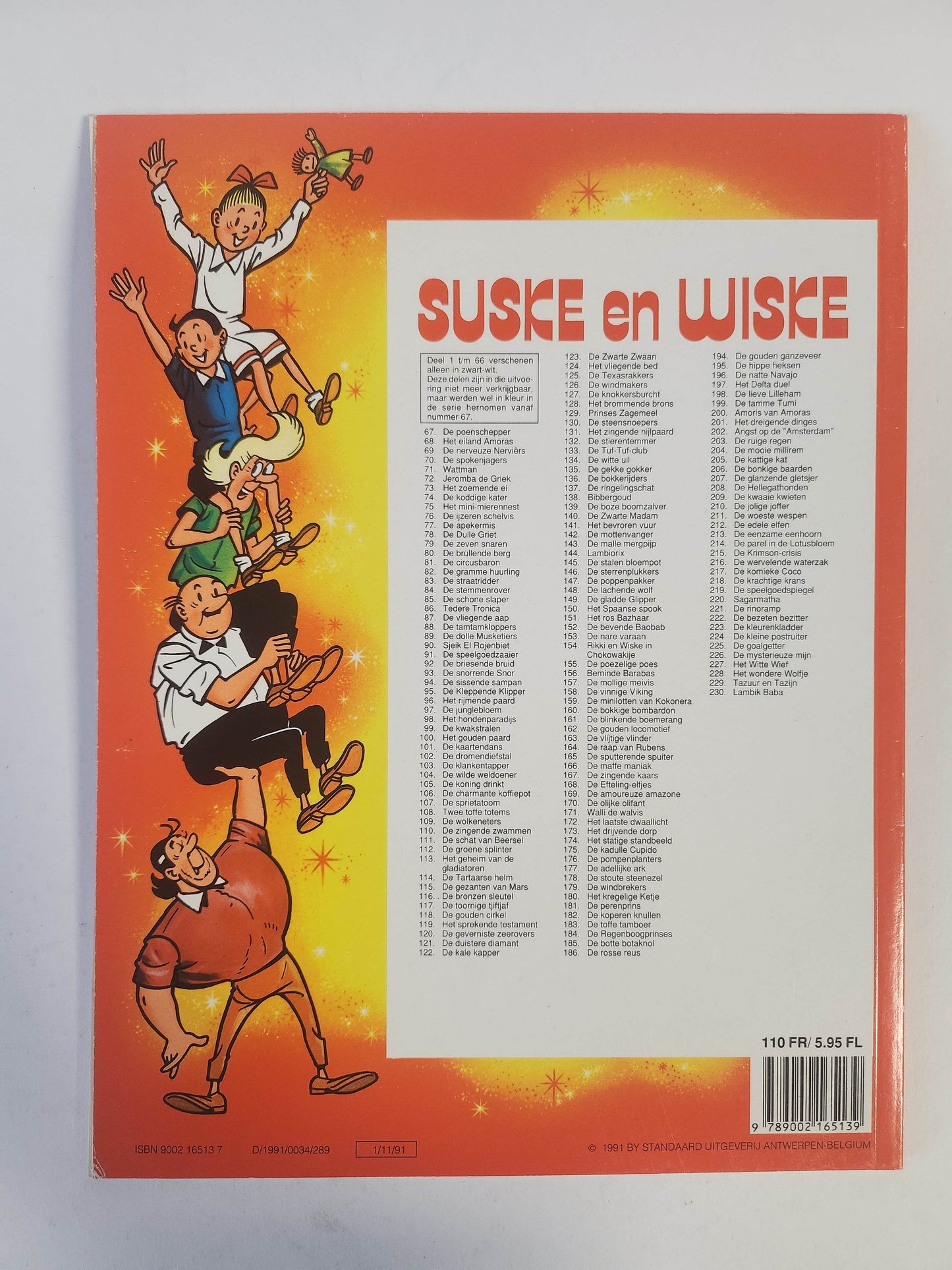 230: Lambik Baba Suske en Wiske - Feniks Gameshop