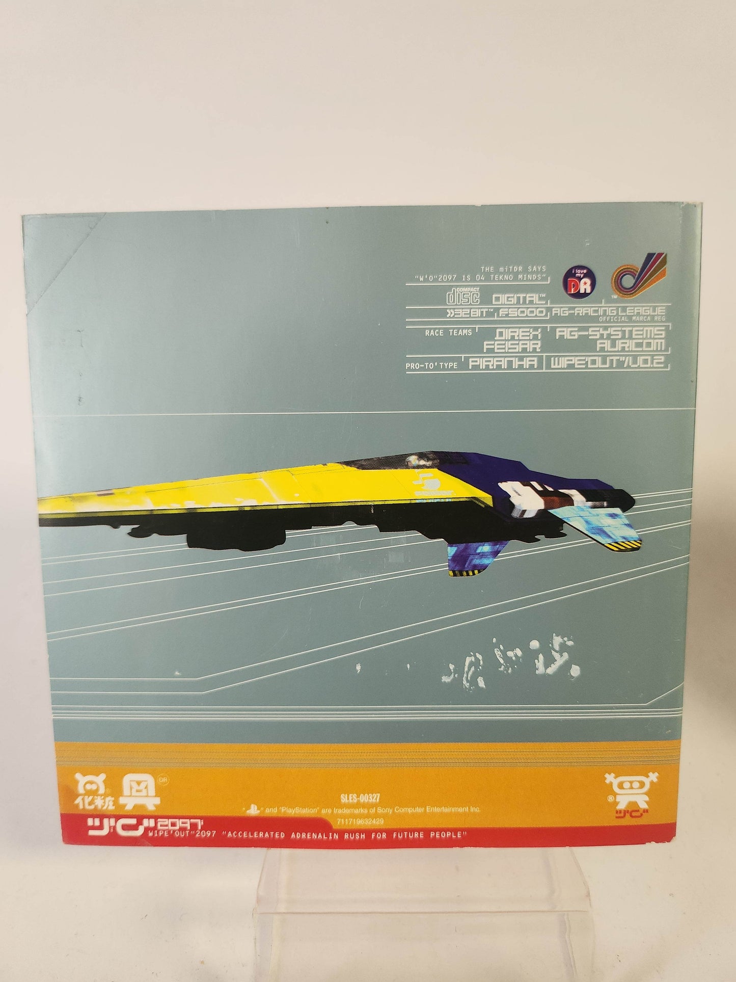 WipeOut 2097 Playstation 1 - Feniks Gameshop