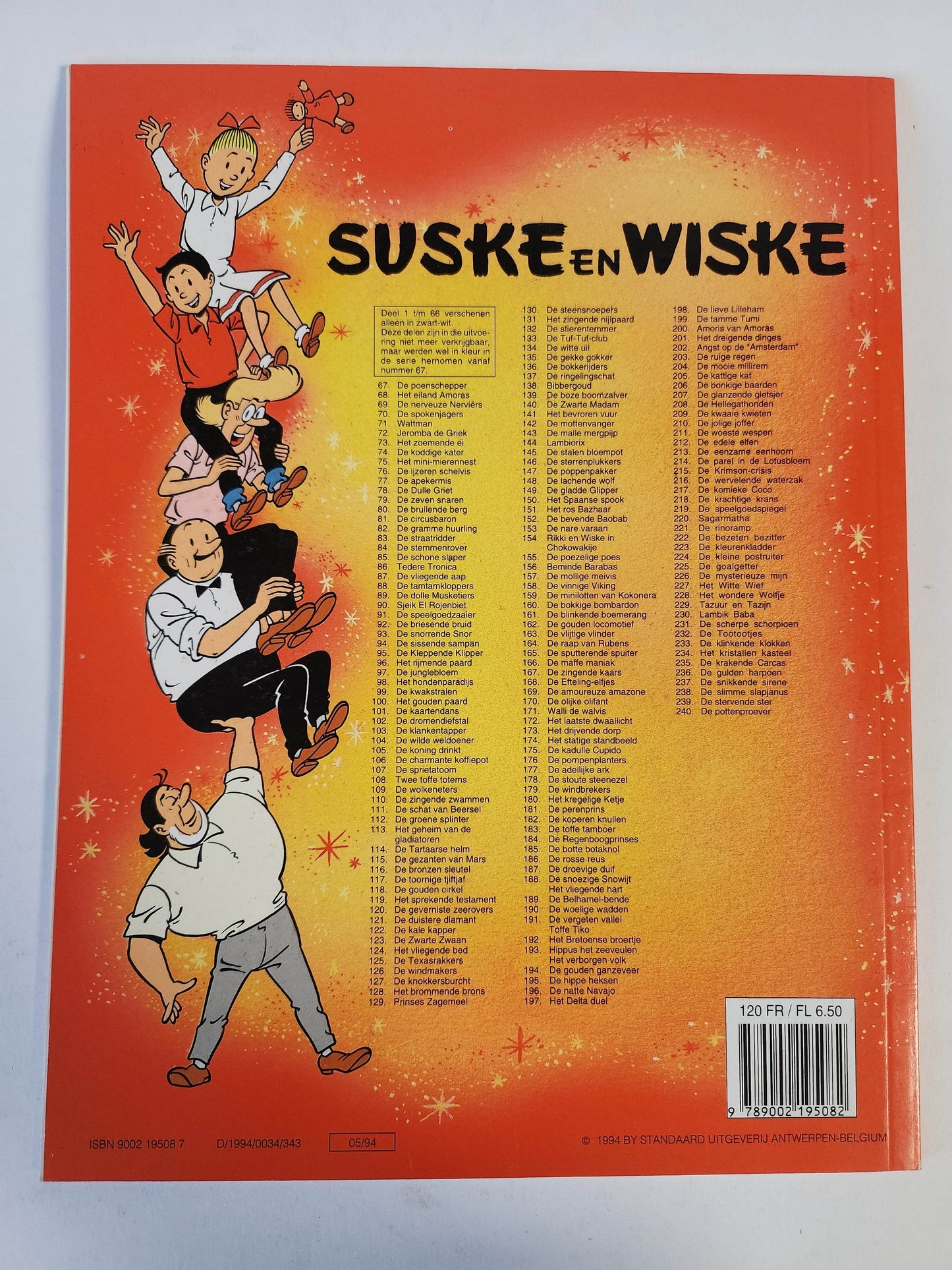 240: de Pottenproever Suske en Wiske - Feniks Gameshop