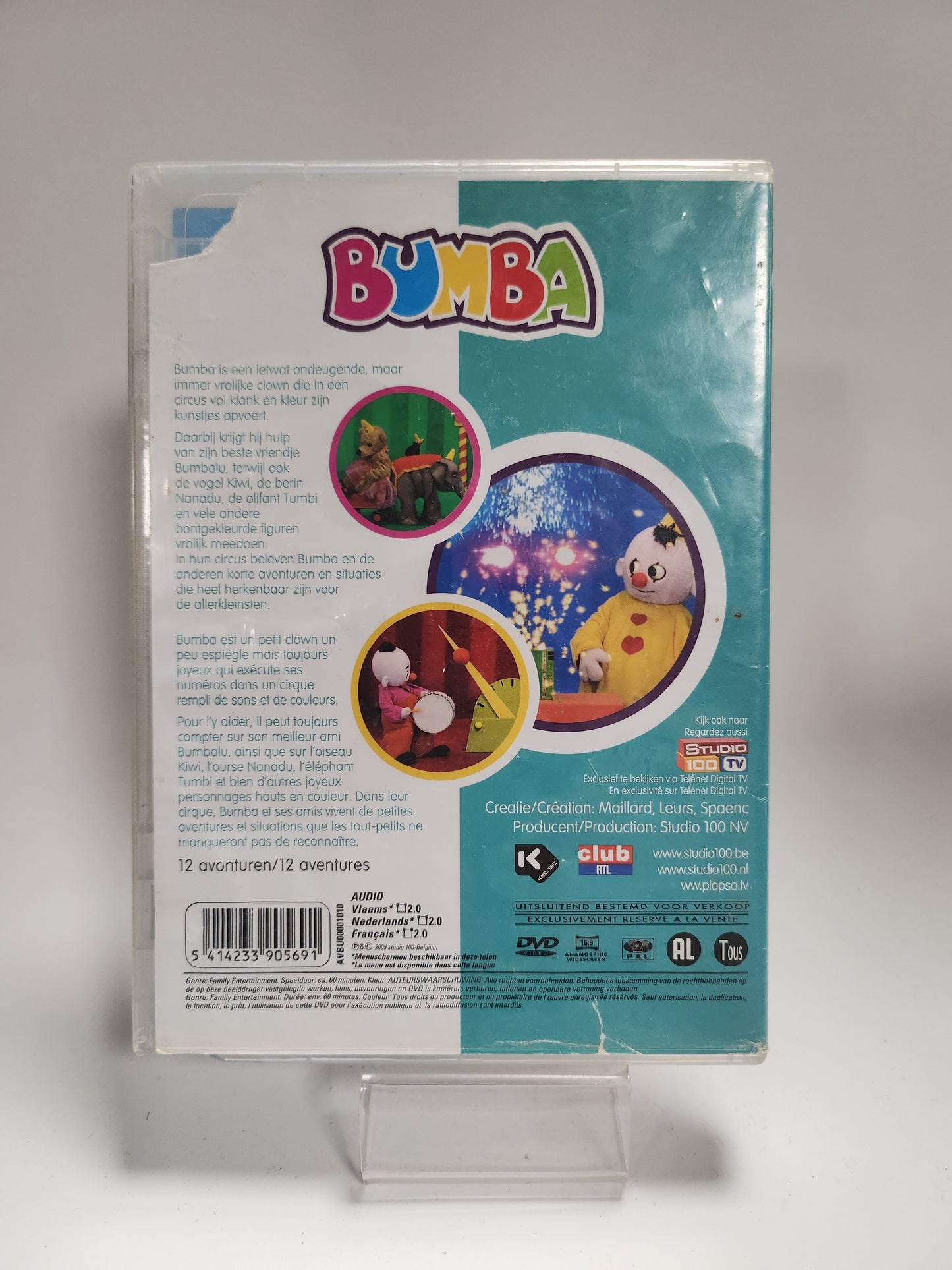 Bumba: Tumbi Dvd Kids