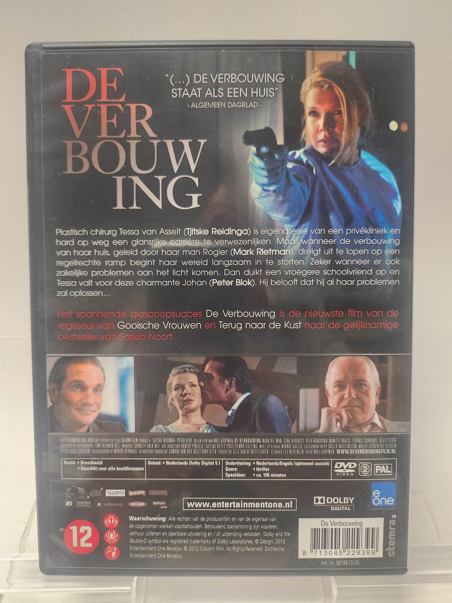 Verbouwing DVD - Feniks Gameshop