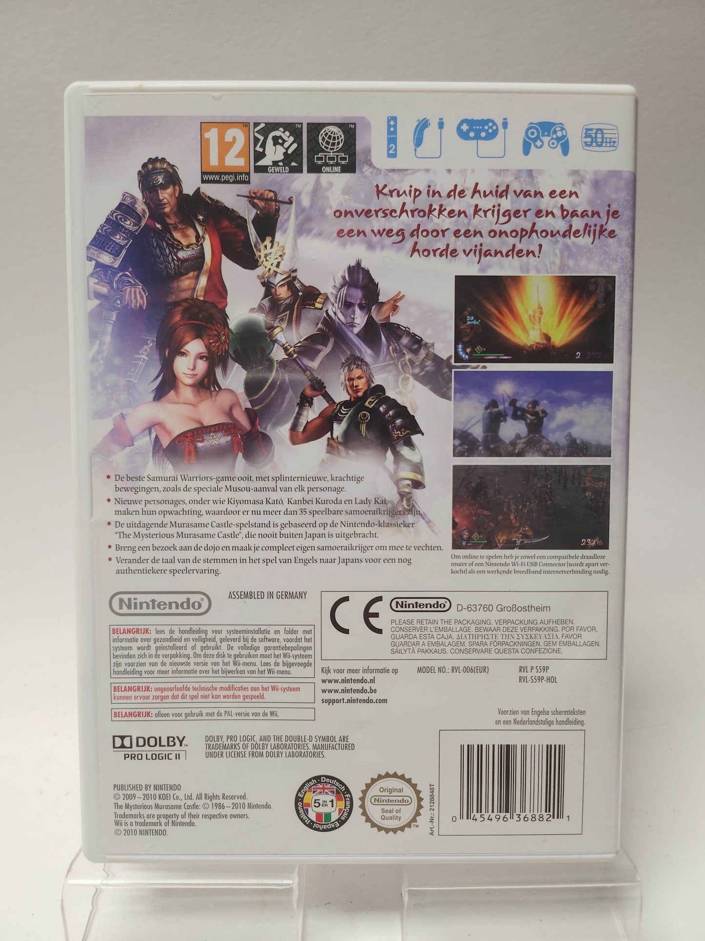 Samurai Warriors 3 Nintendo Wii - Feniks Gameshop