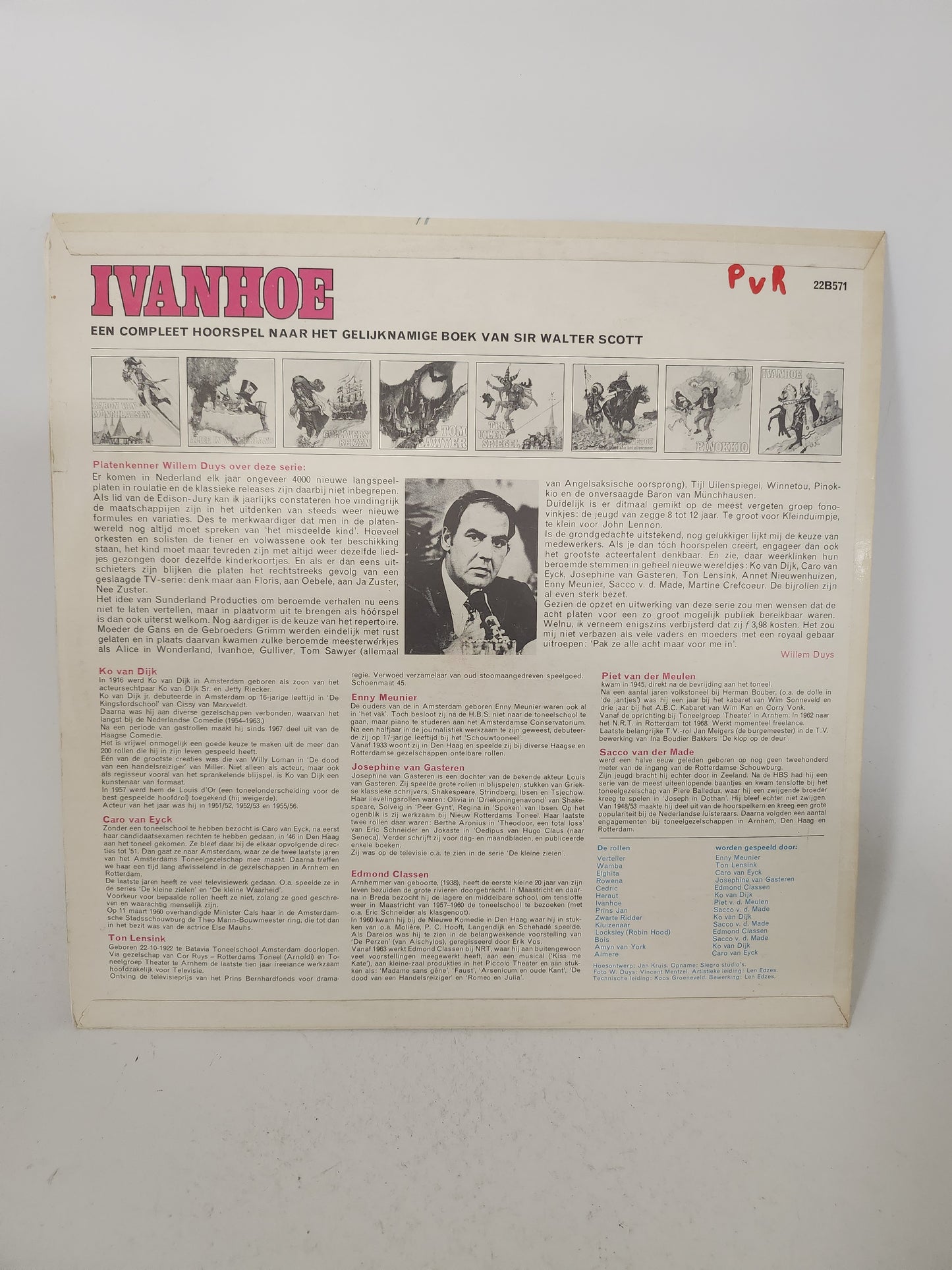 Ivanhoe LP Vinyl