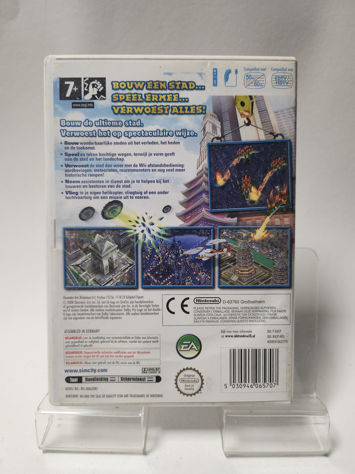 SimCity Creator Nintendo Wii