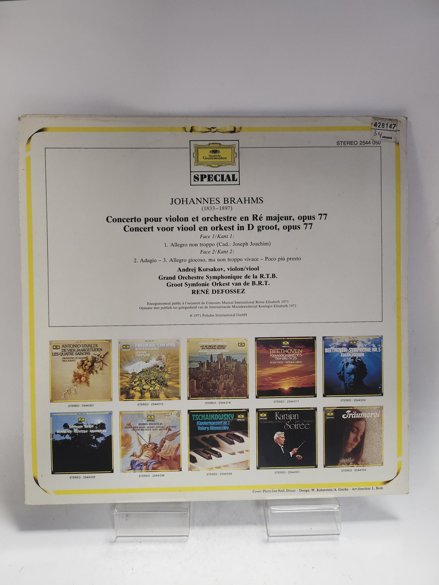Johannes Brahms: Vioolconcert LP Vinyl