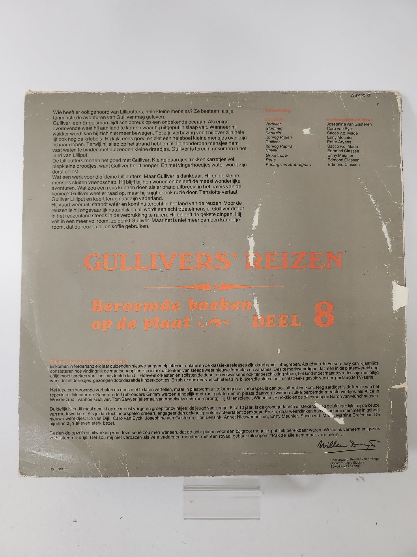 Gullivers' Reizen Deel 8 LP Vinyl