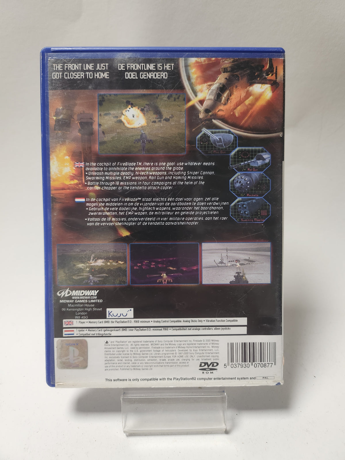 Fireblade (No Book) PlayStation 2