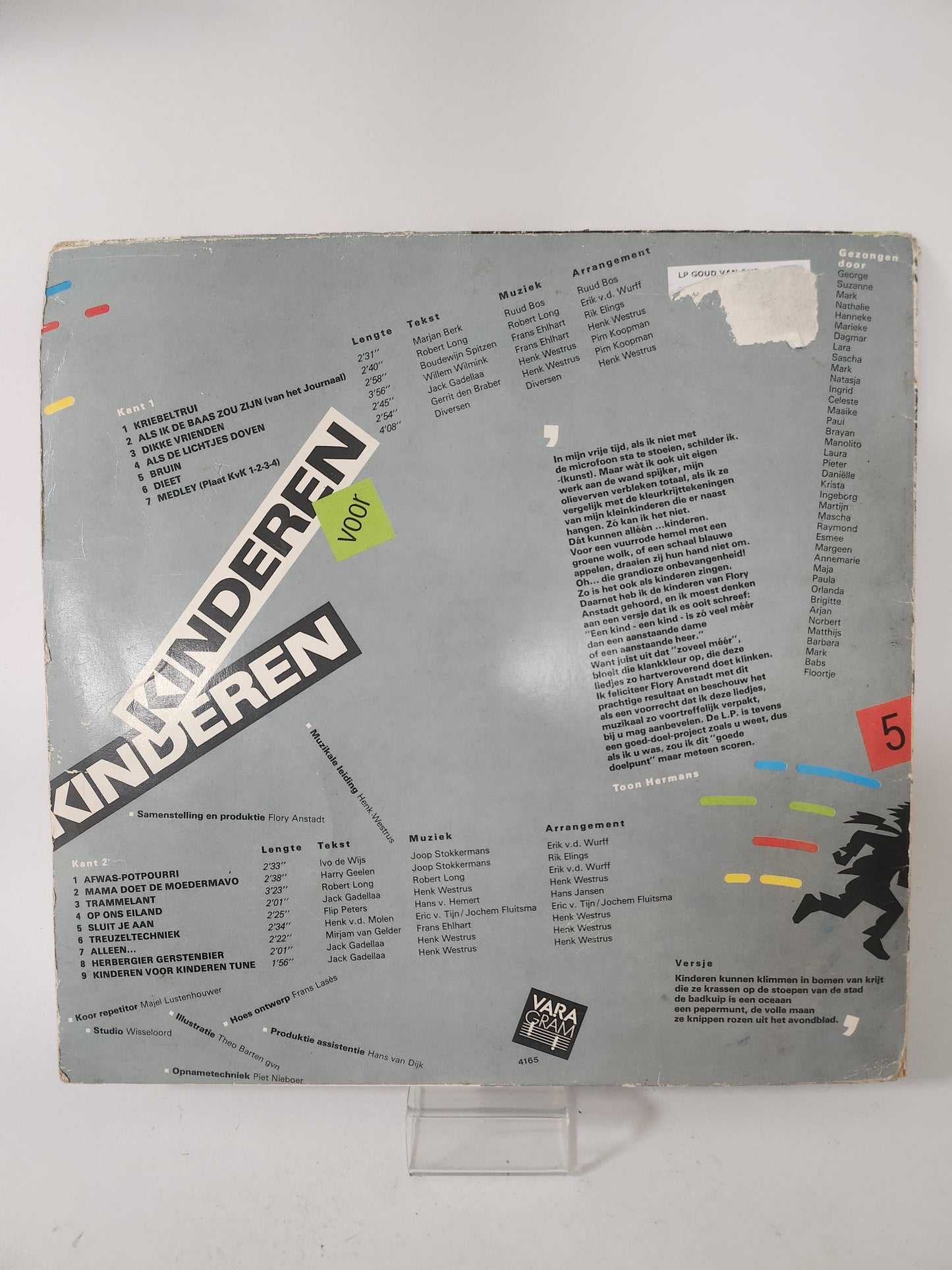 Kinderen voor Kinderen 5 LP Vinyl