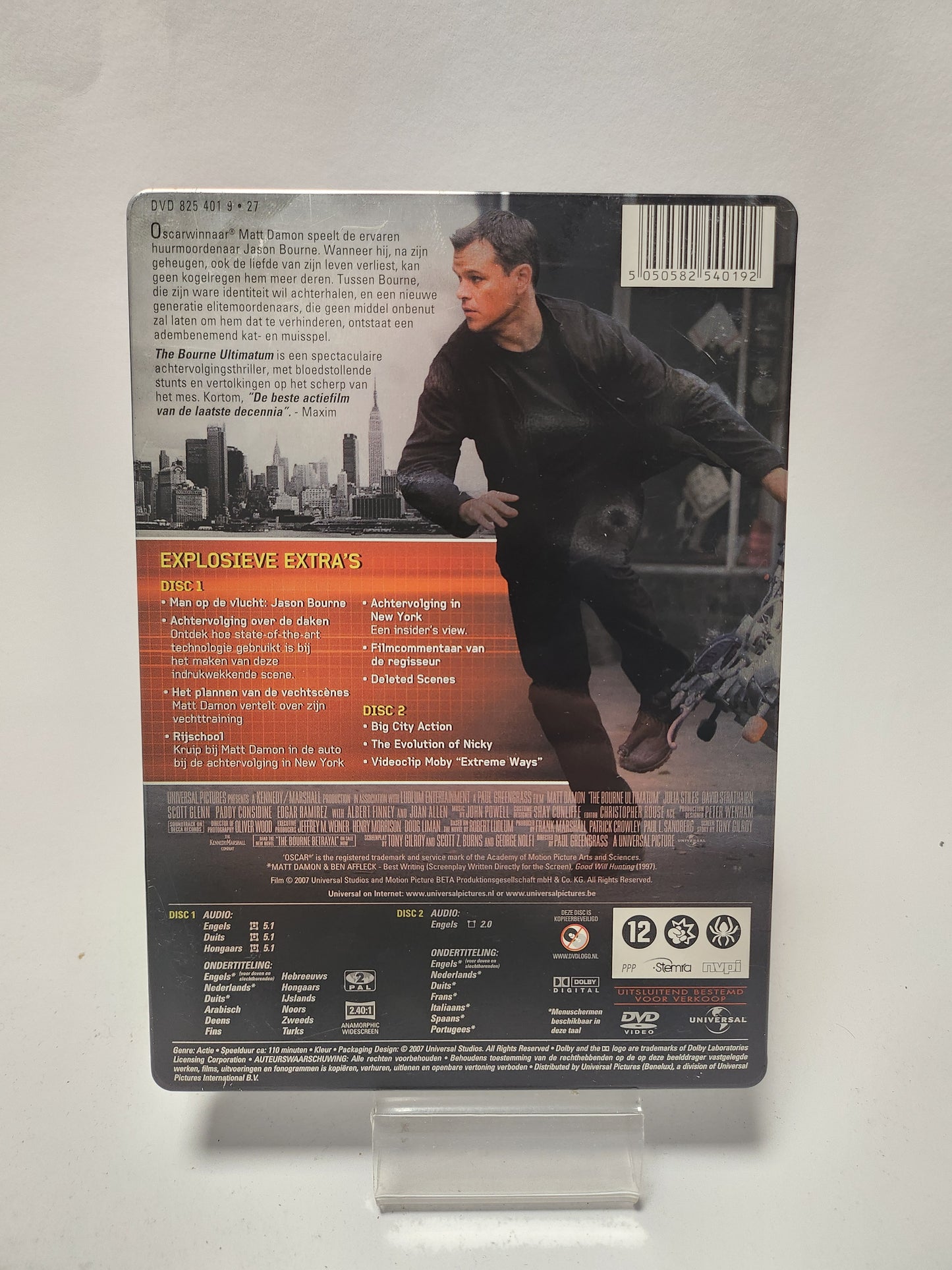 Bourne Ultimatum Steelcase Ultimate 2 Disc Edition Dvd