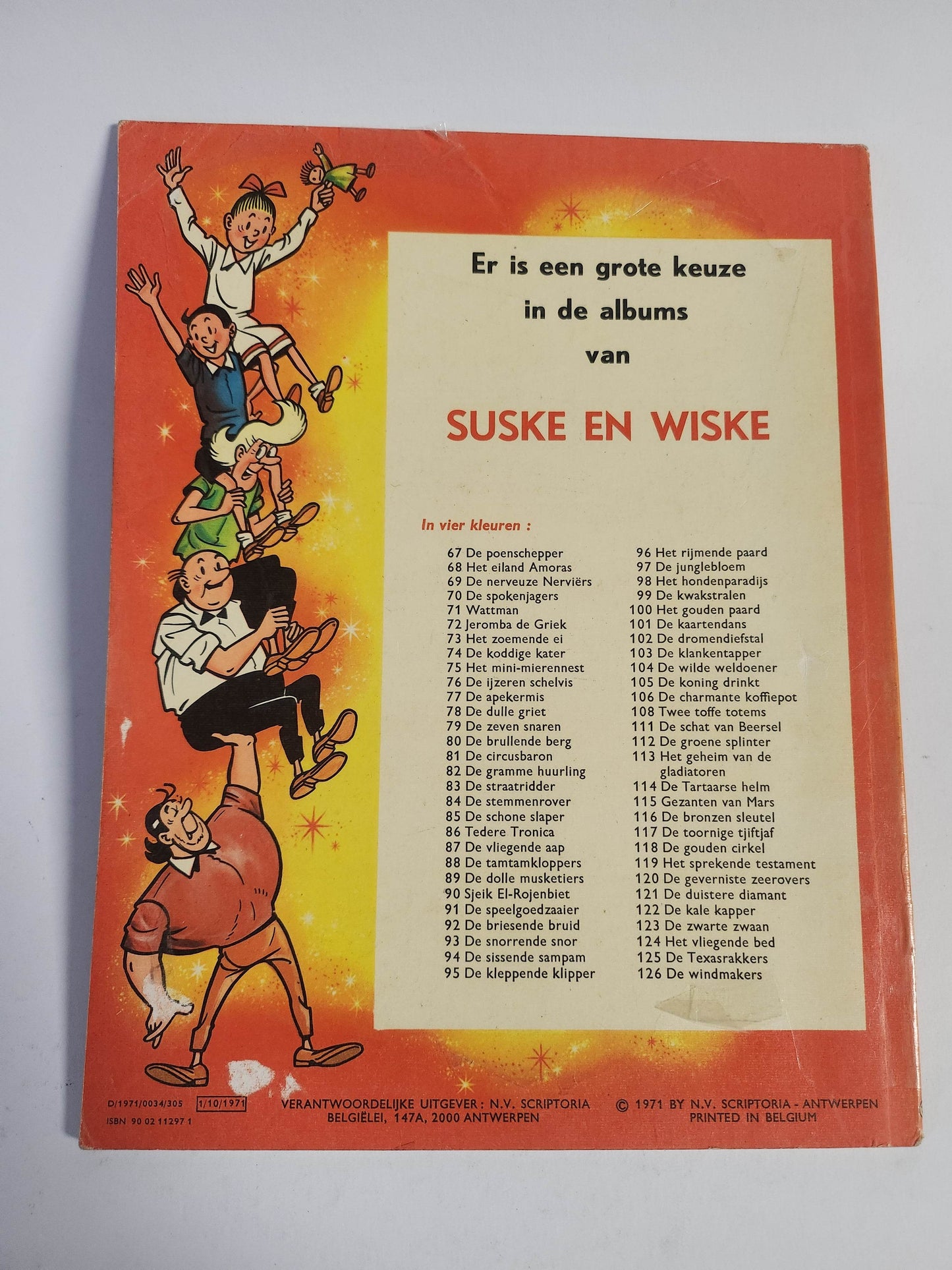 115: de Gezanten van Mars Suske en Wiske - Feniks Gameshop