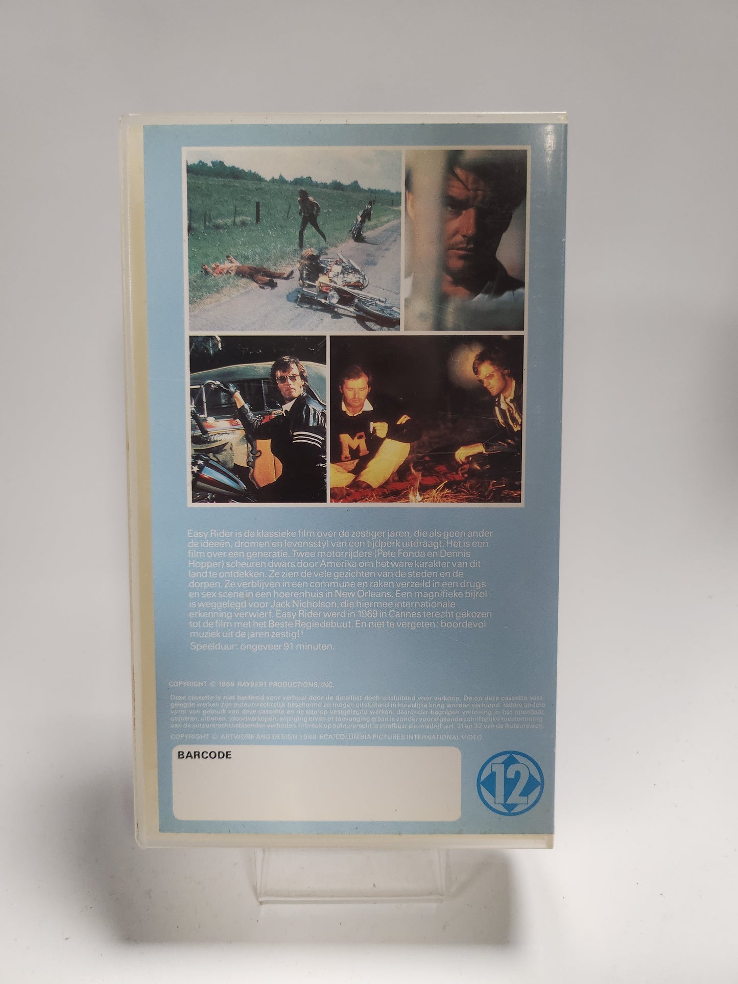 Easy Rider VHS Kids