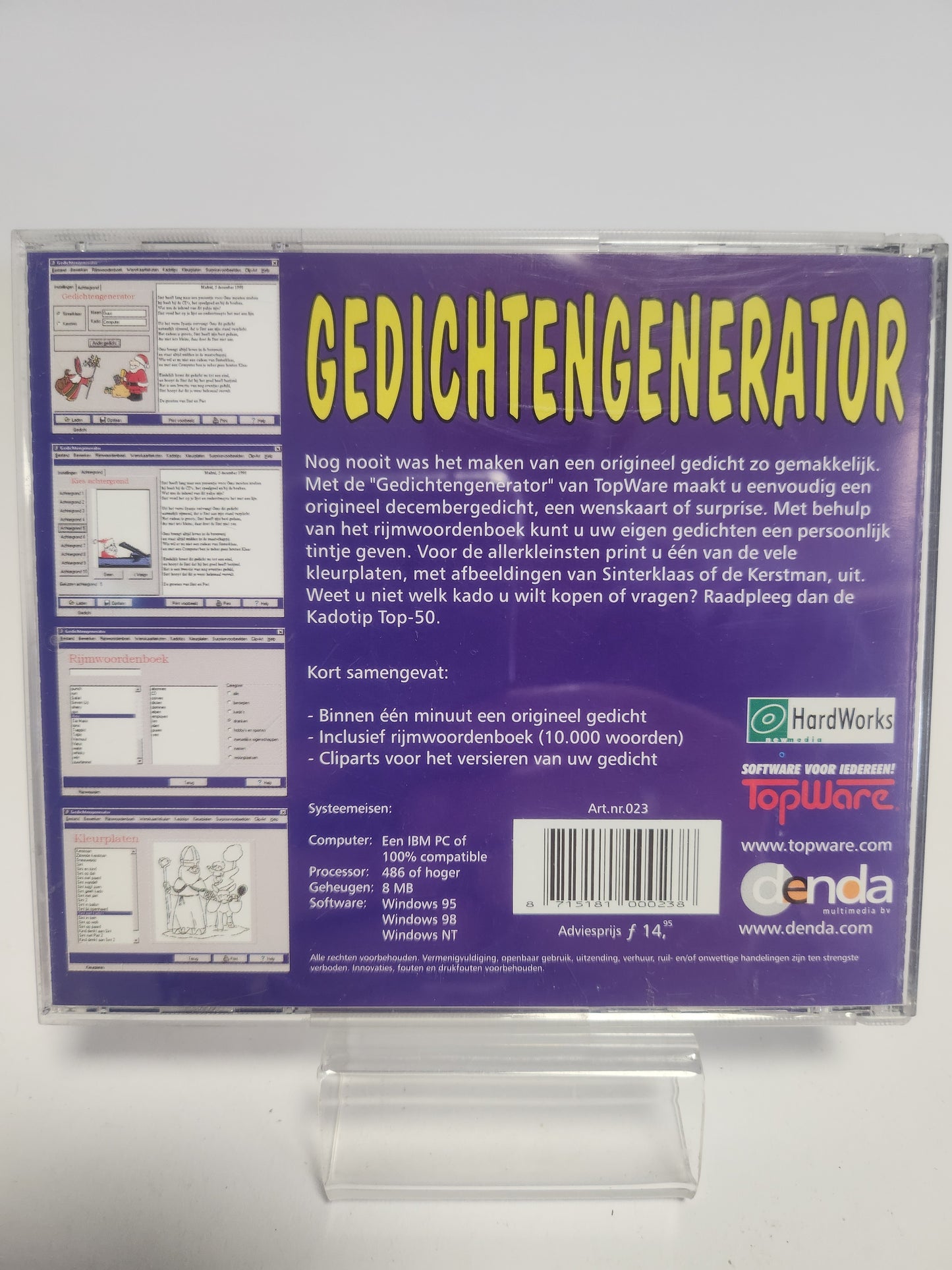 Gedichtengenerator PC