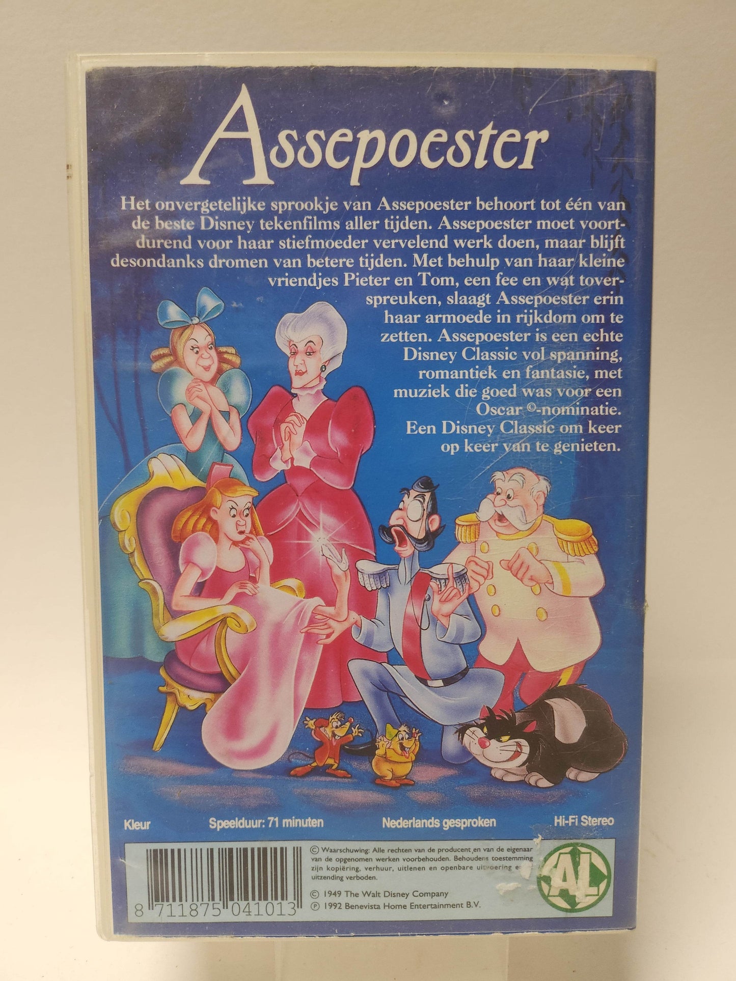 Disney Assepoester VHS - Feniks Gameshop