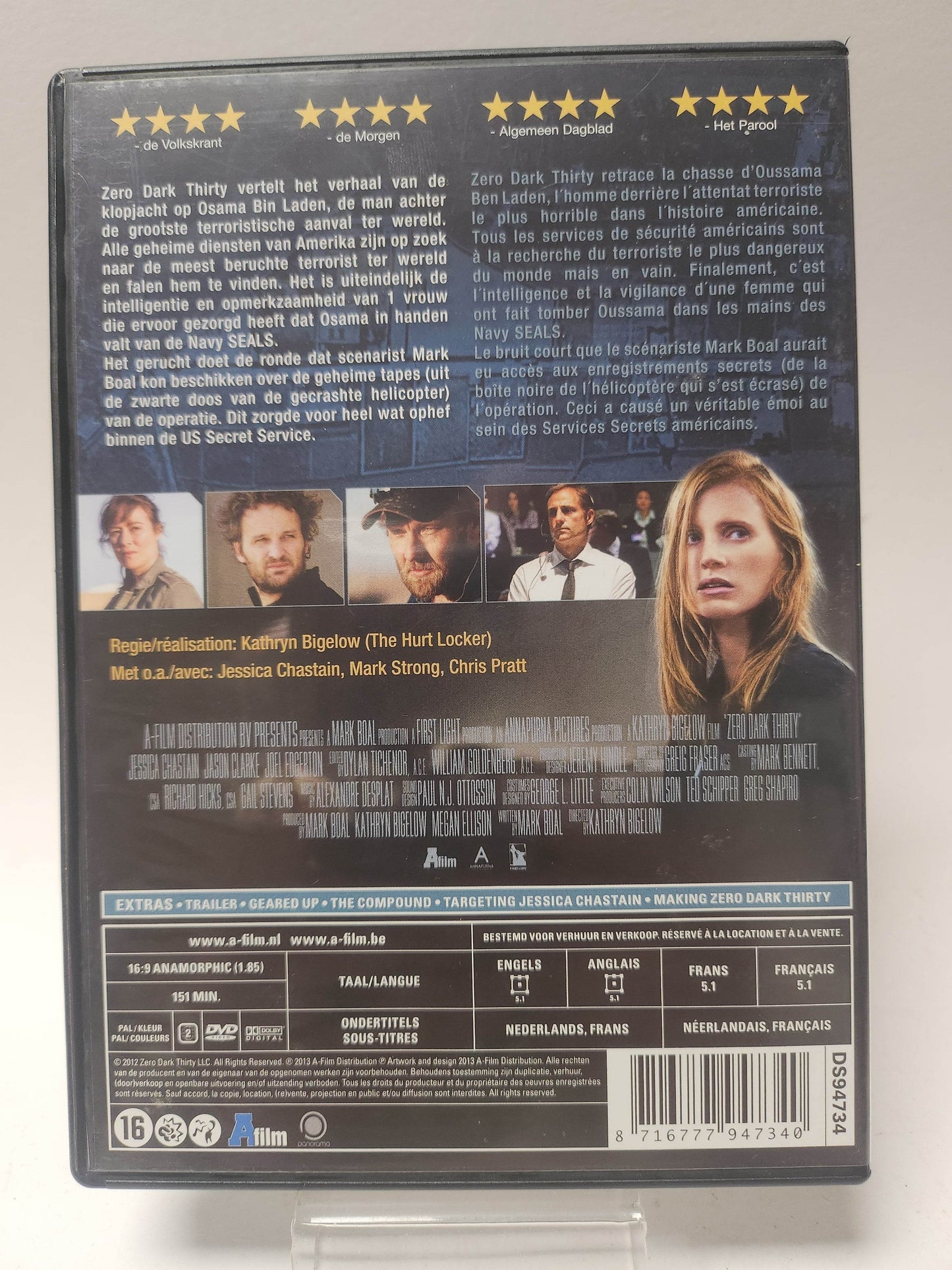 Zero Dark Thirty DVD - Feniks Gameshop