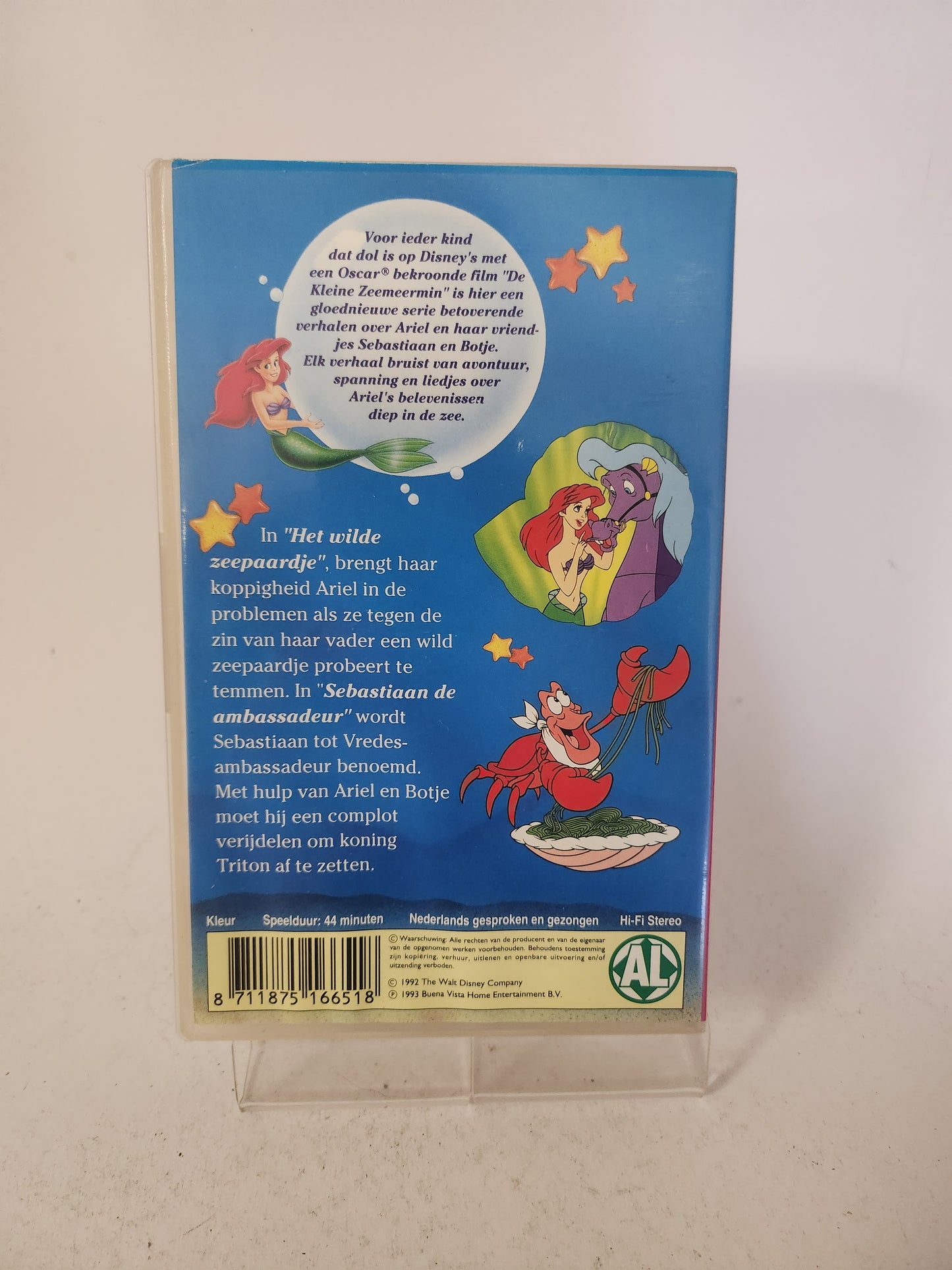 Kleine Zeemeermin: het Wilde Zeepaardje VHS Kids