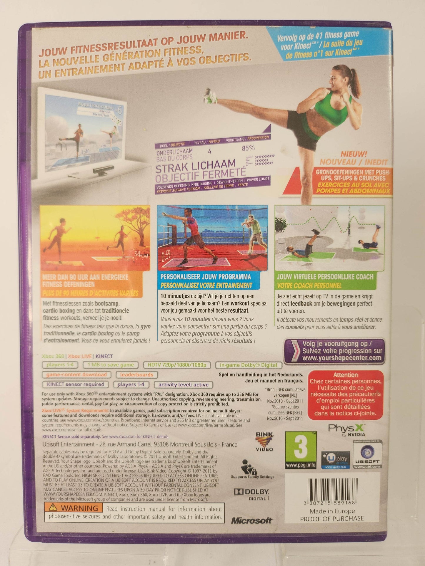 Your Shape Fitness Evolved 2012 Xbox 360 - Feniks Gameshop