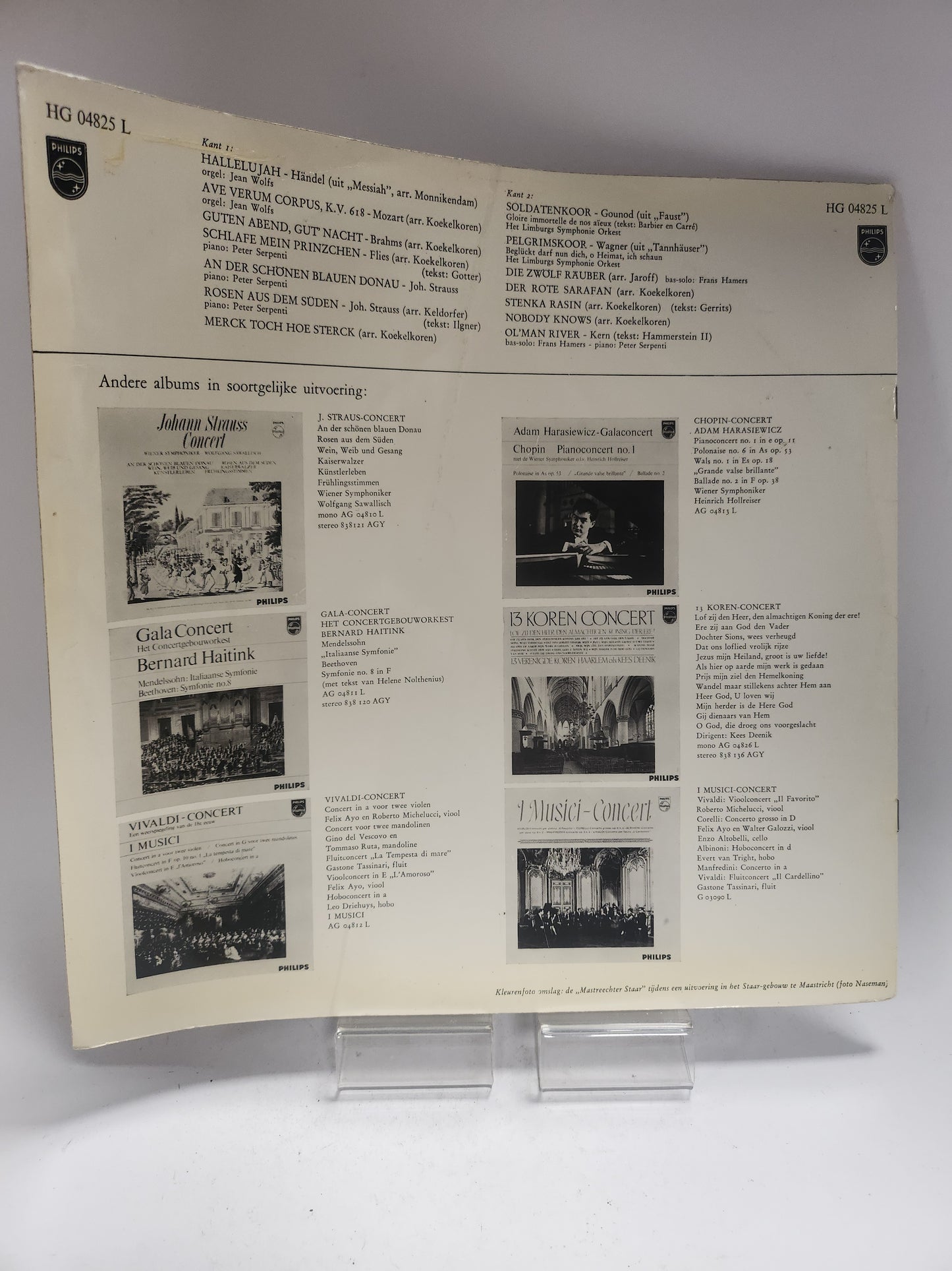 Mastreechter Staar: Jubileum Concert LP Vinyl
