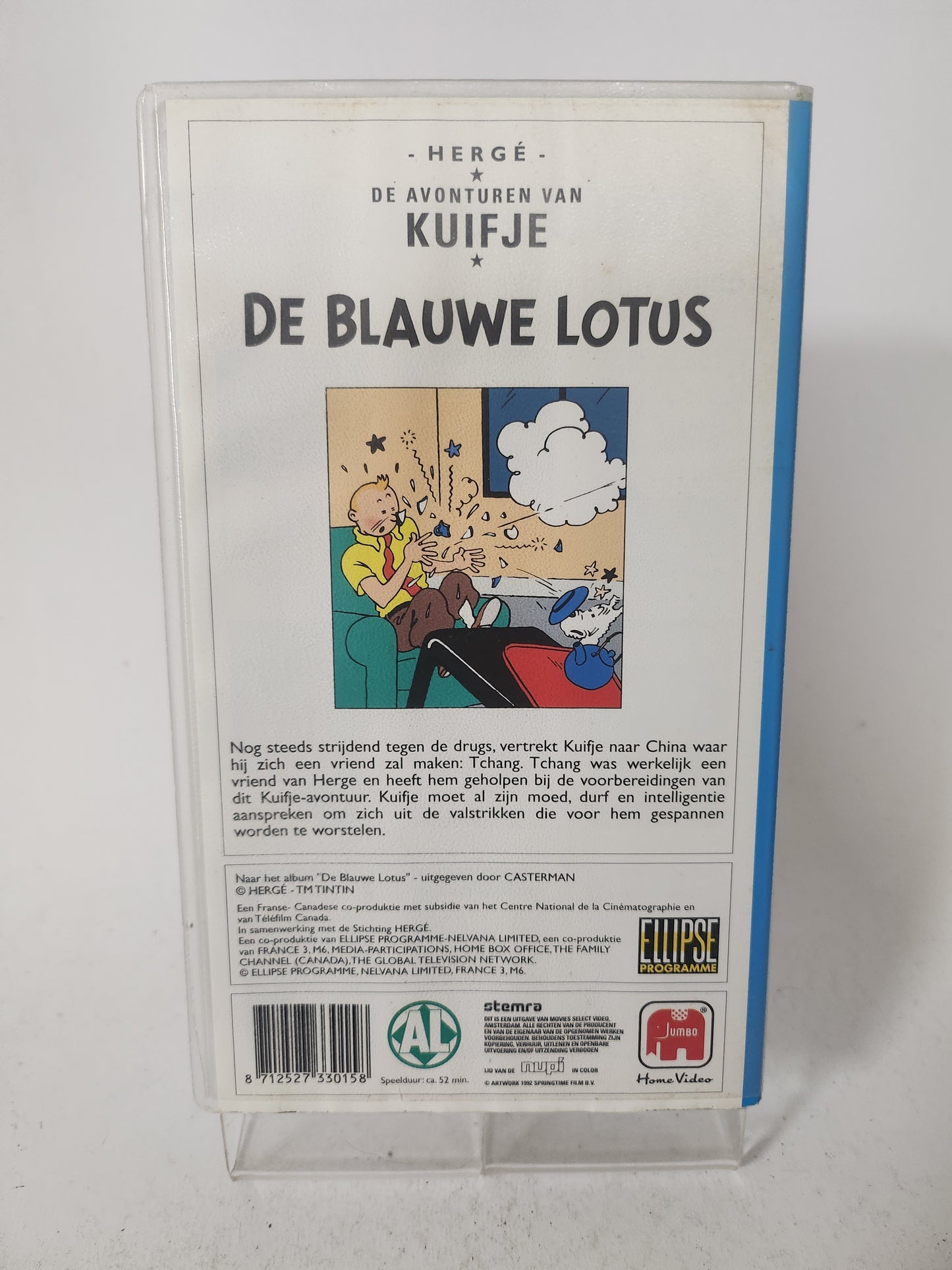 Avonturen van Kuifje: de Blauwe Lotus VHS Kids