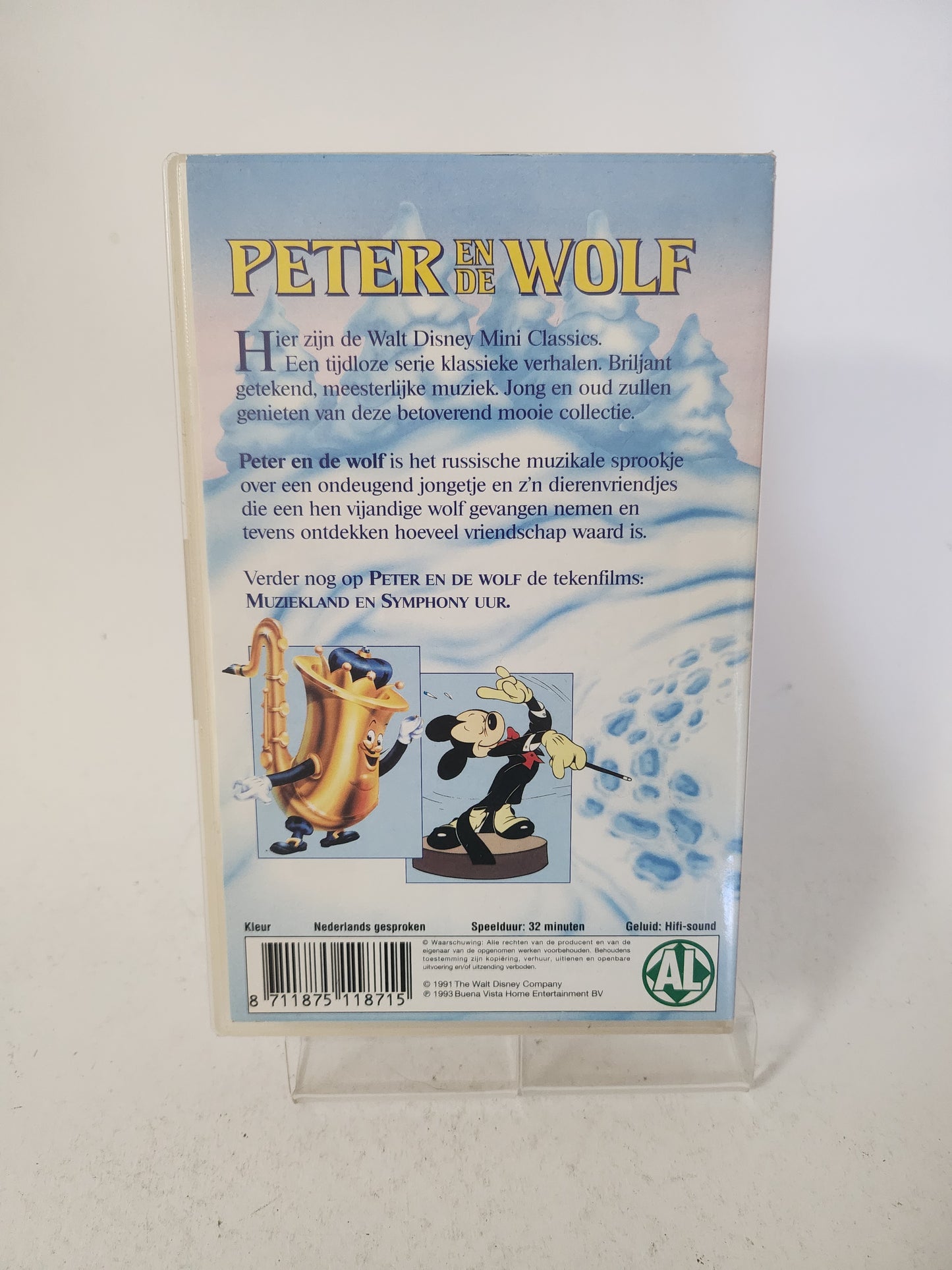Peter en de Wolf VHS Kids