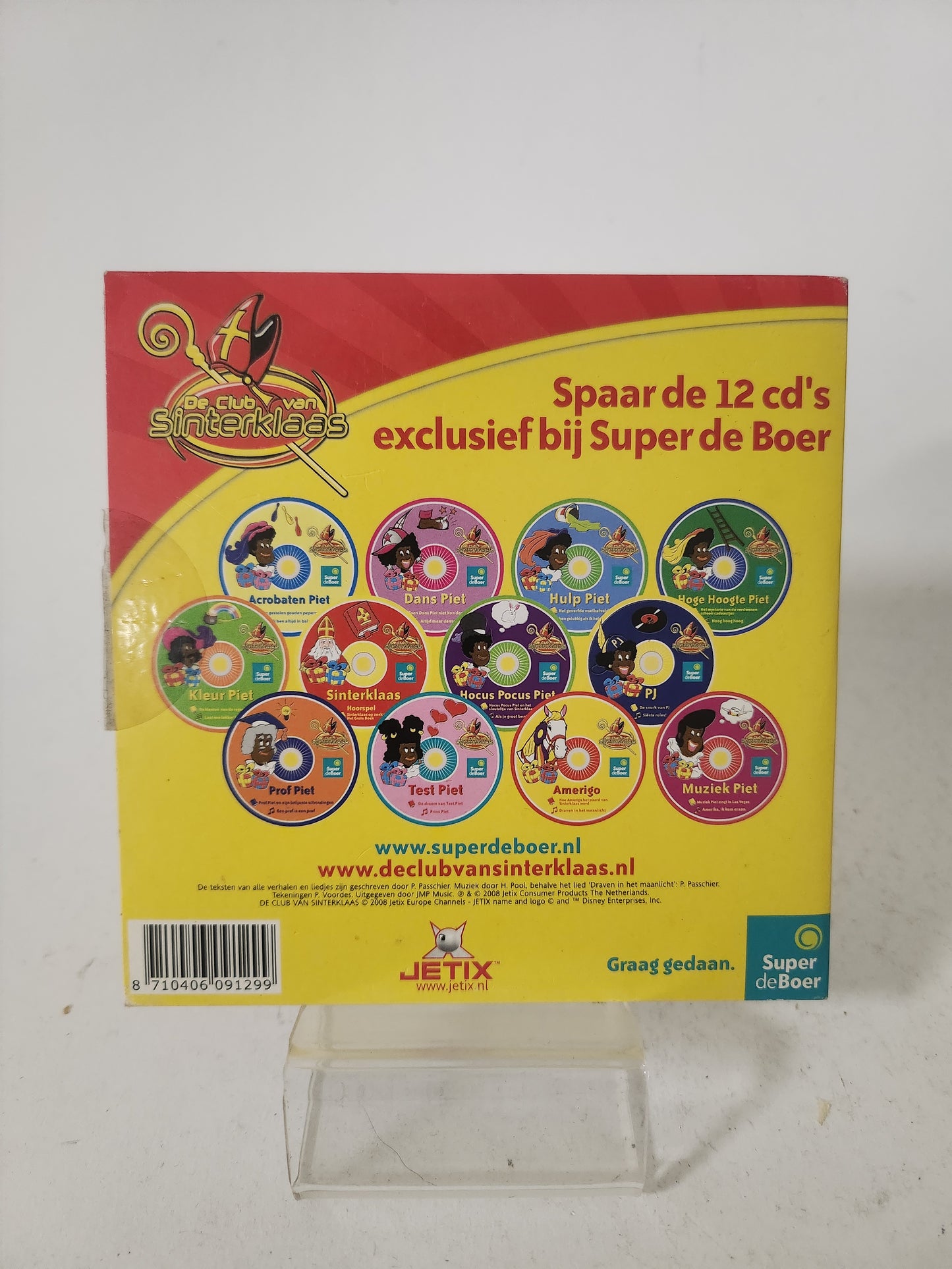 Pieten Avonturen: Hoge Hoogte Piet CD Single