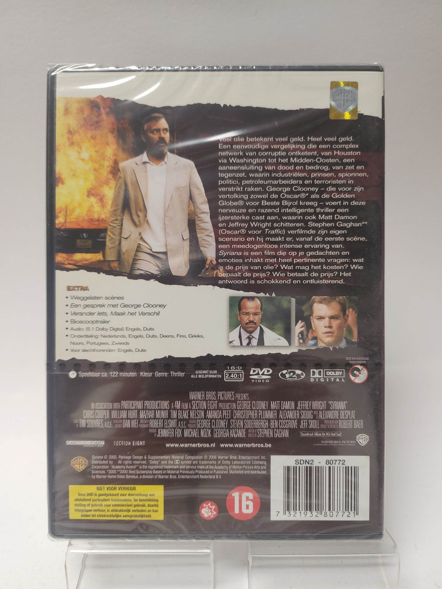 Syriana geseald DVD - Feniks Gameshop