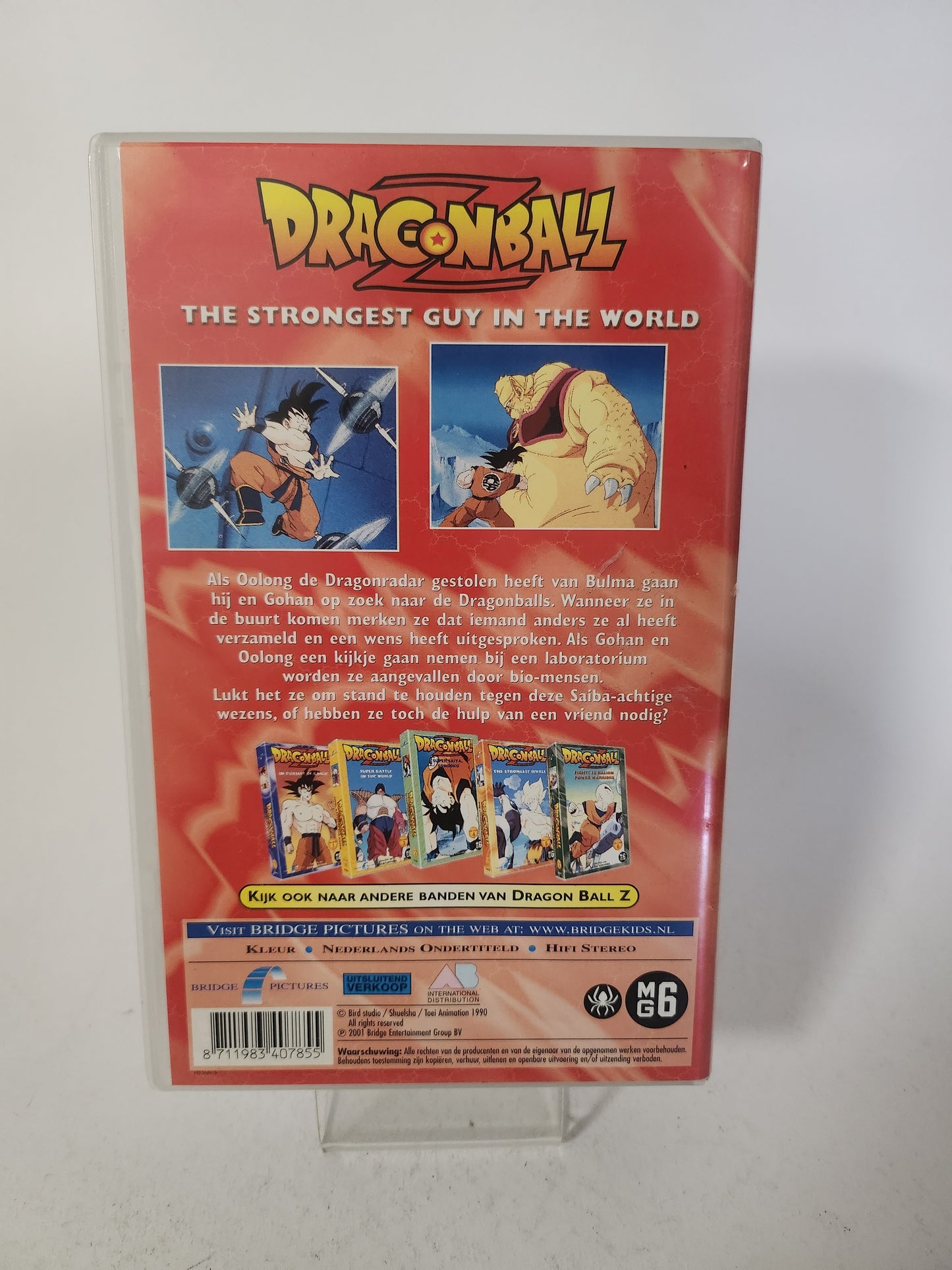Dragon Ball Z deel 2: the Strongest Guy in the World VHS Kids