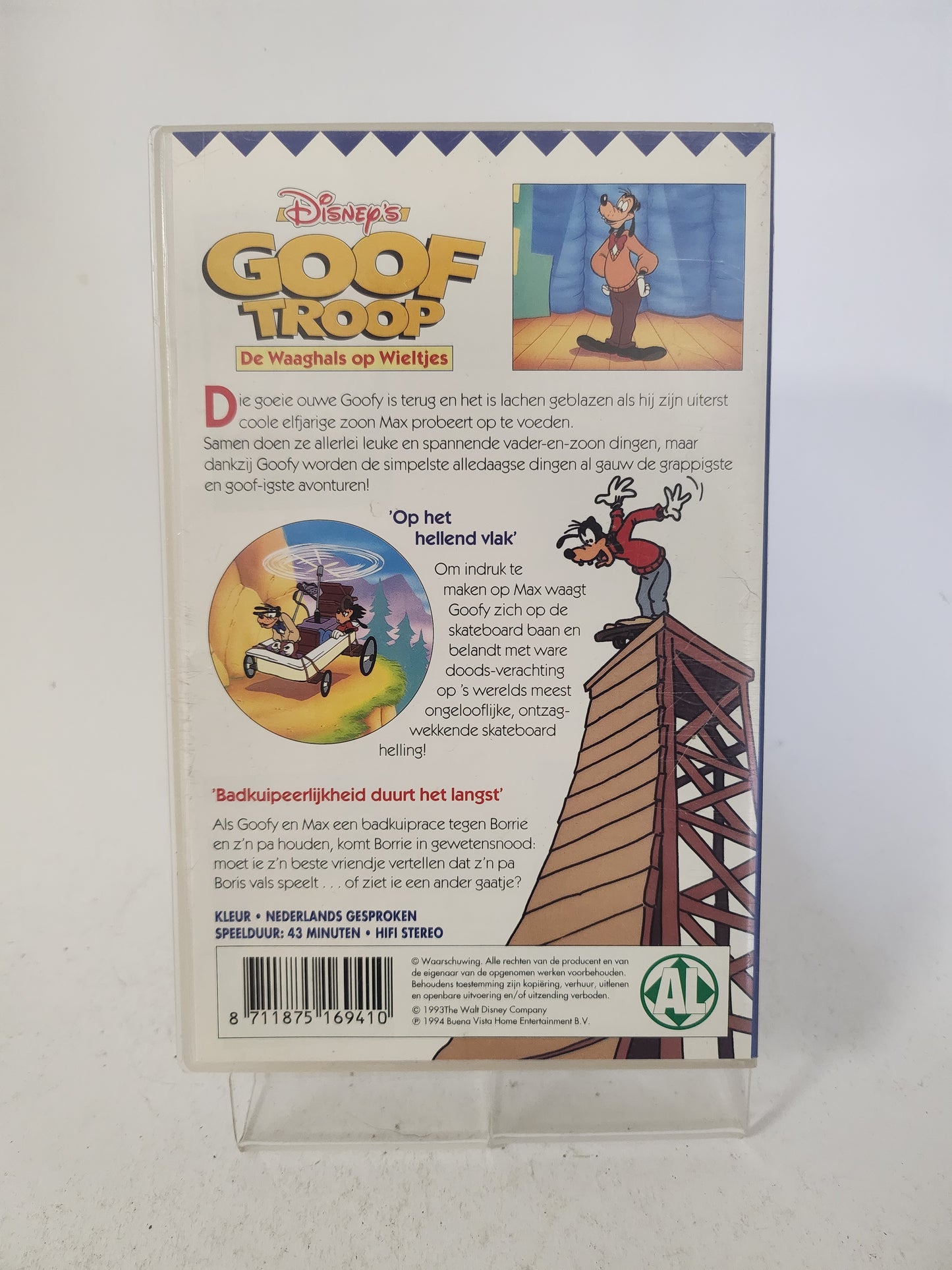 Goof Troop: de Waaghals op Wieltjes VHS Kids