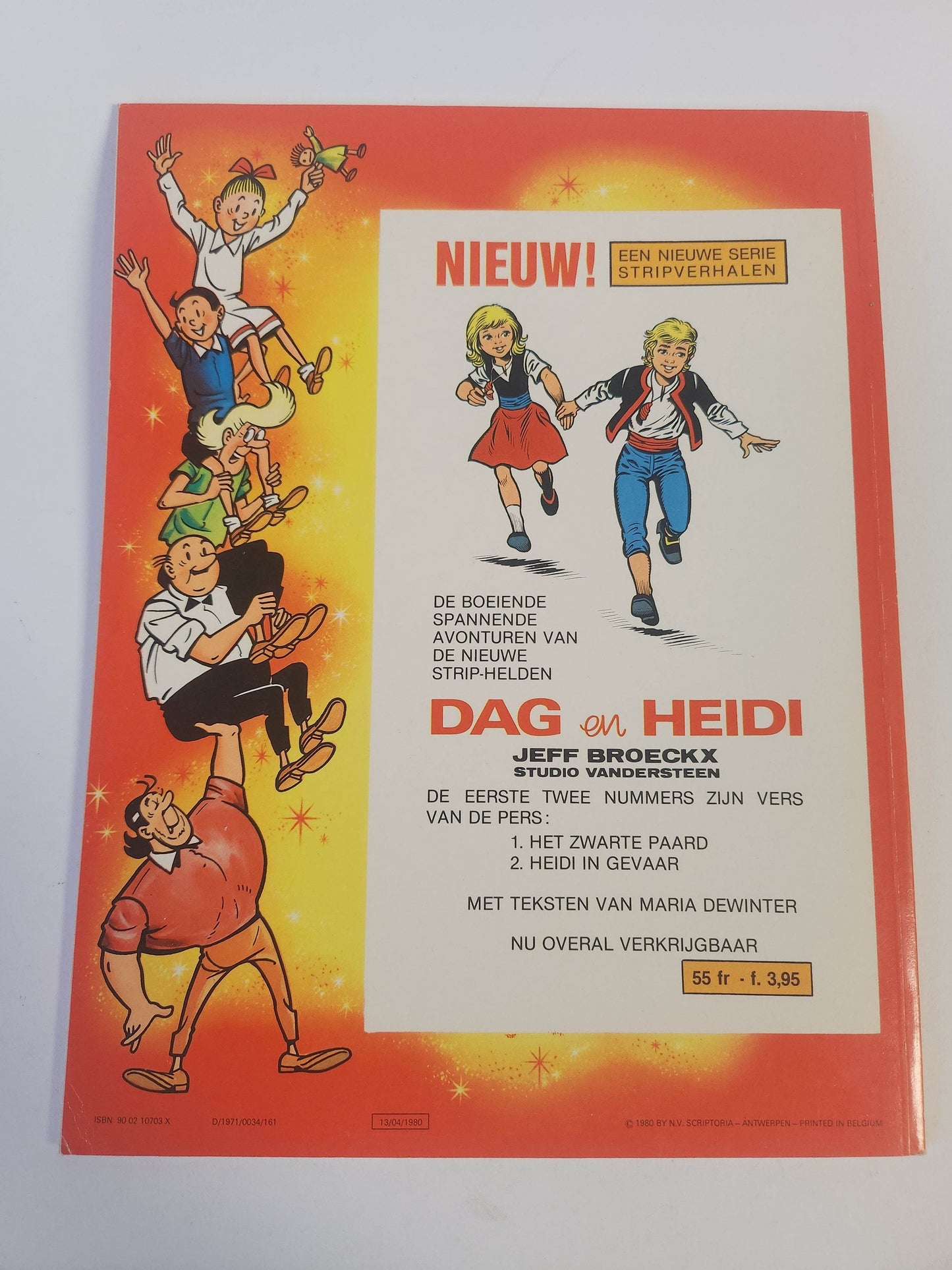 88: de Tamtamkloppers Suske en Wiske - Feniks Gameshop