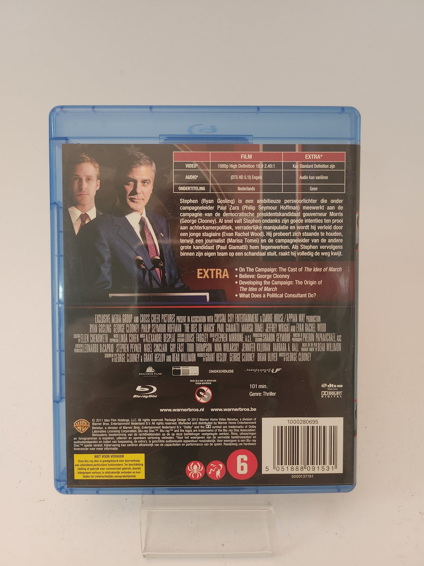 Ides of March Blu-Ray