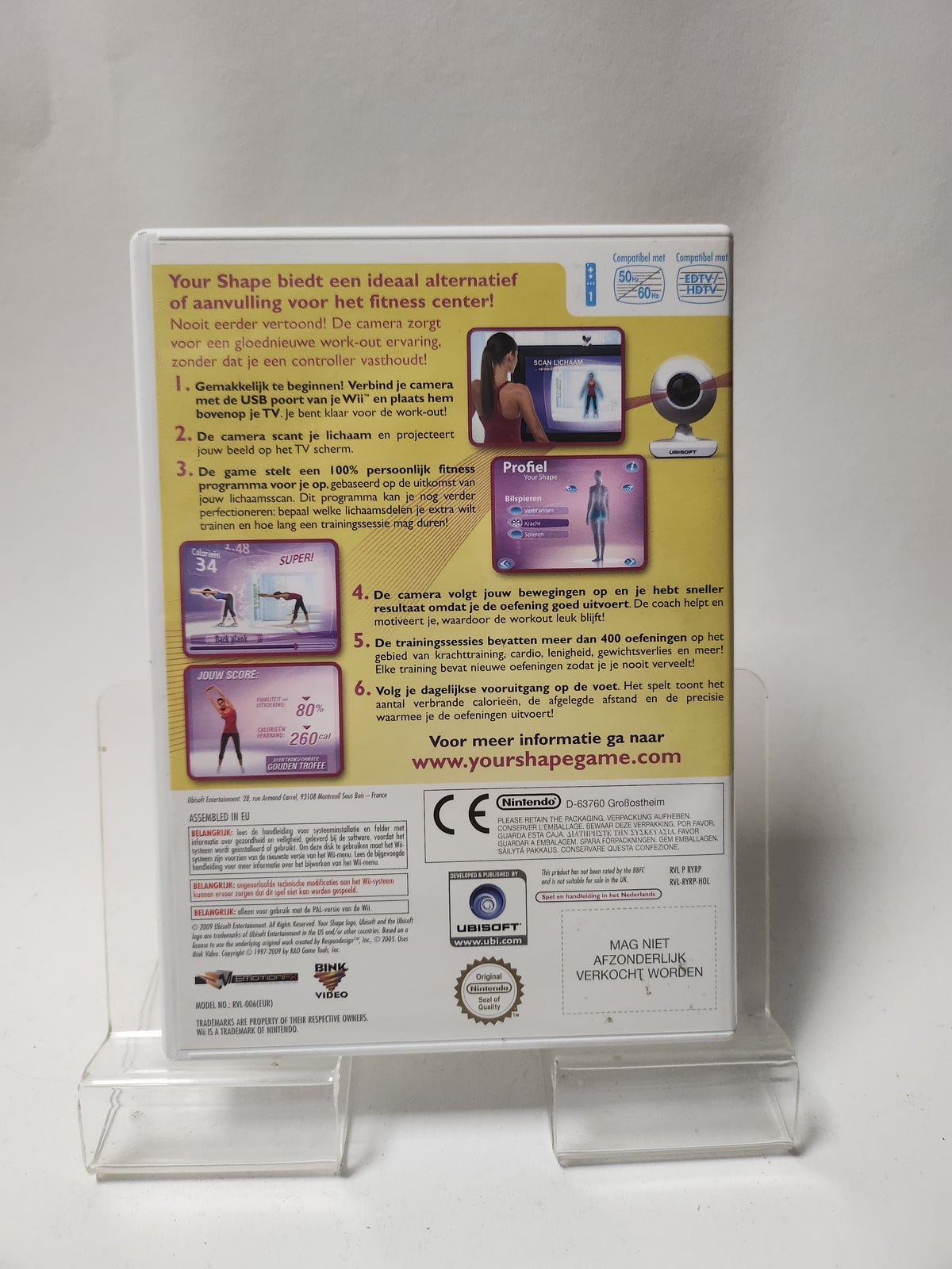 Your Shape Nintendo Wii