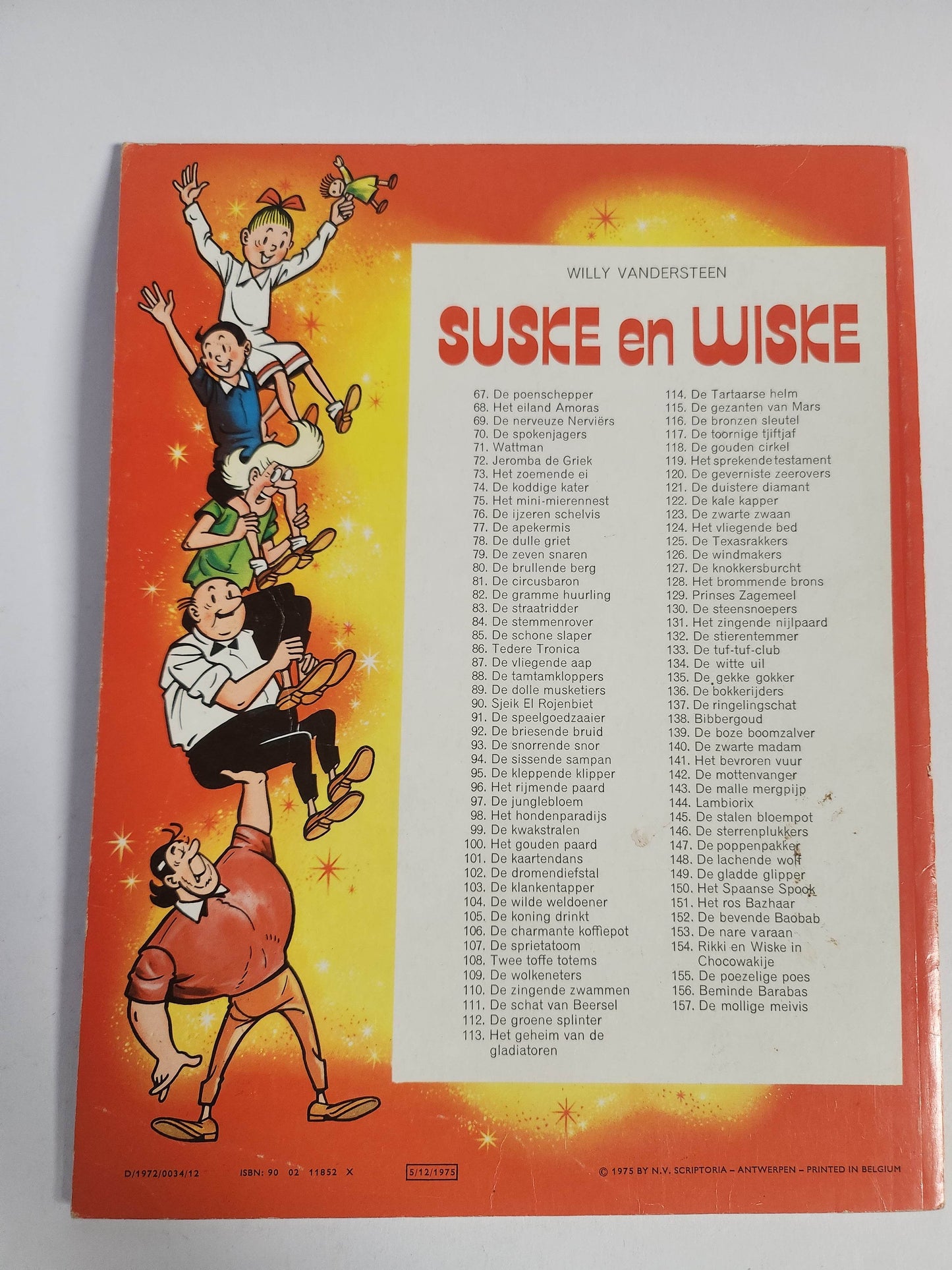 131: het Zingende Nijlpaard Suske en Wiske - Feniks Gameshop