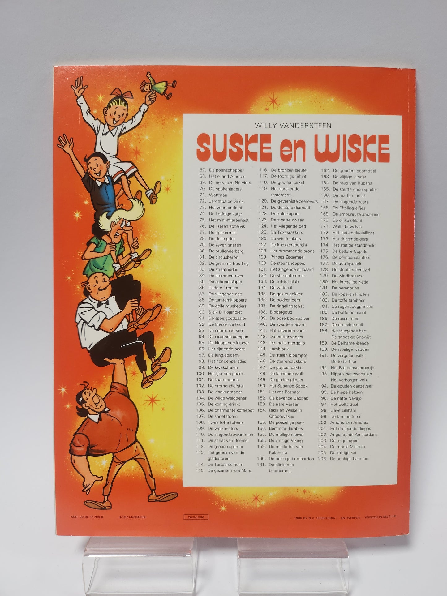 77: de Apekermis Suske en Wiske