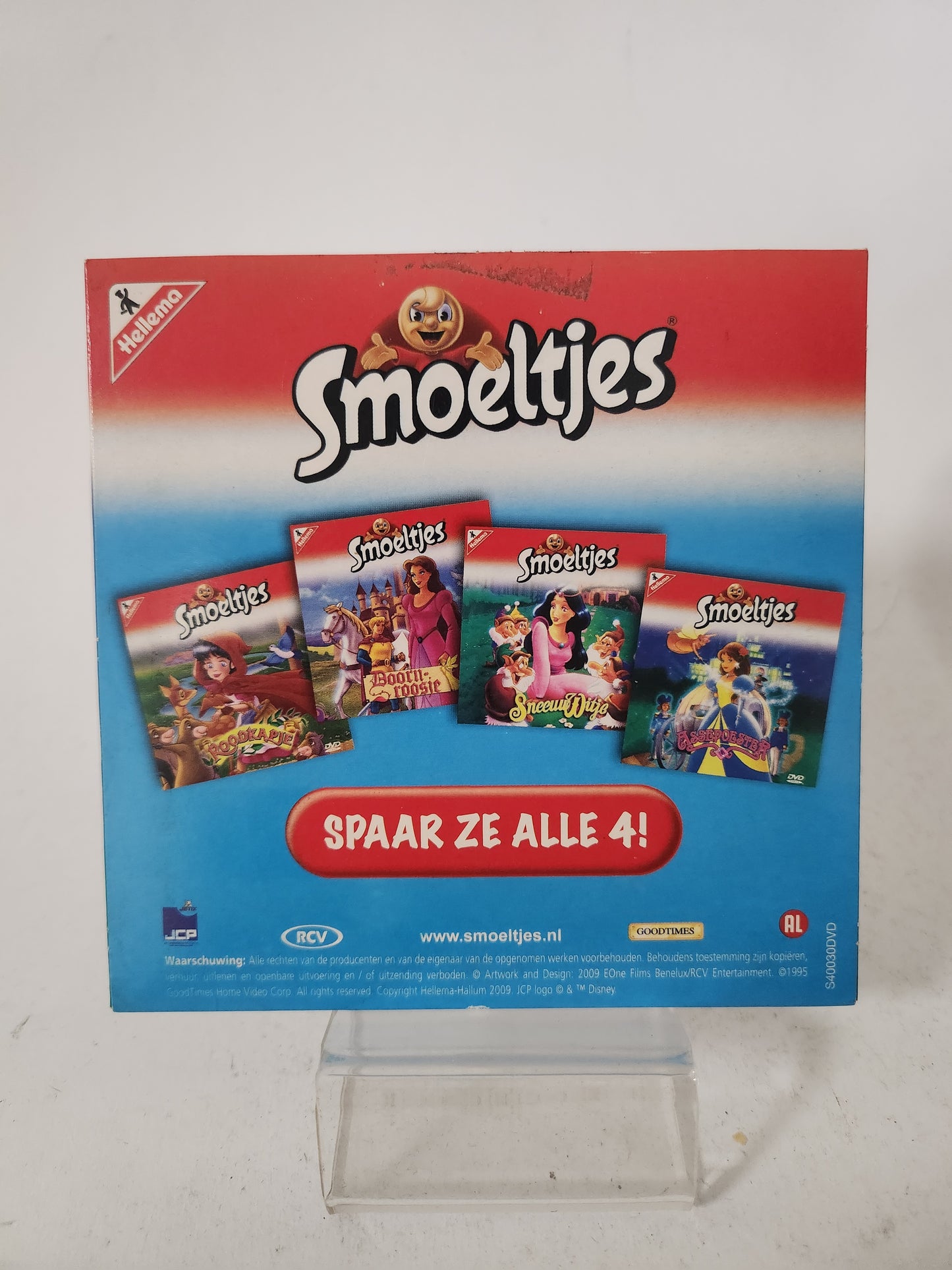 Smoeltjes: Assepoester Dvd Kids