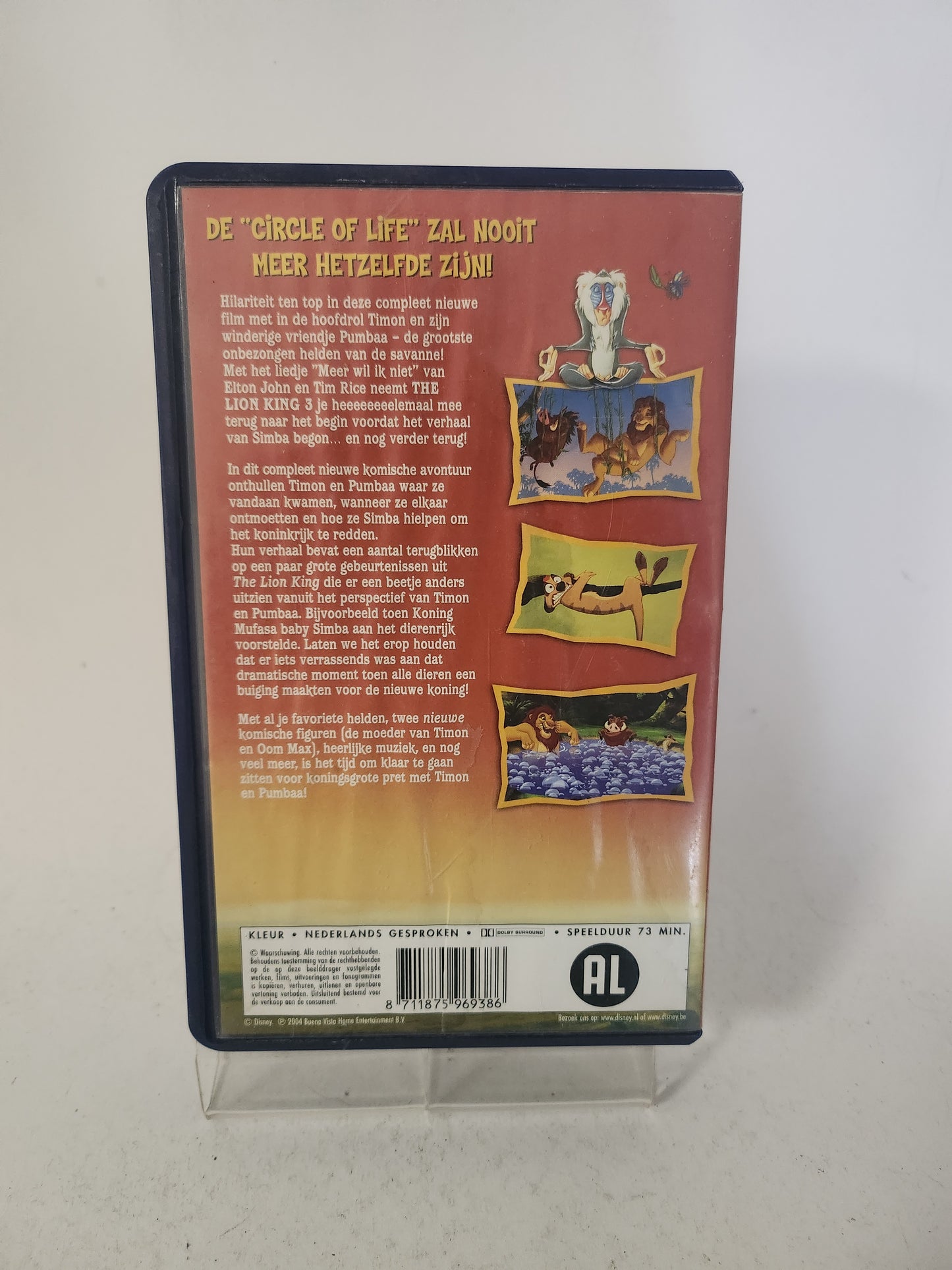 Lion King 3: Hakuna Matata VHS Kids