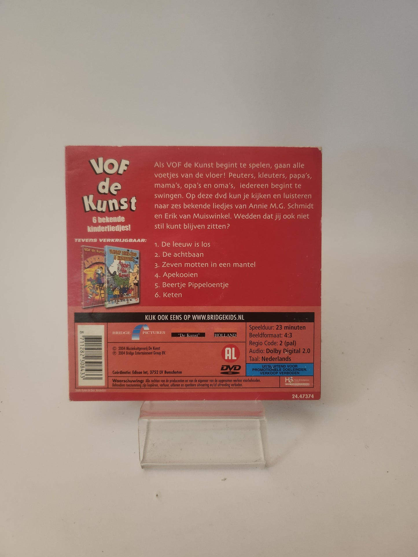 VOF de Kunst: 6 Bekende Kinderliedjes DVD Kids
