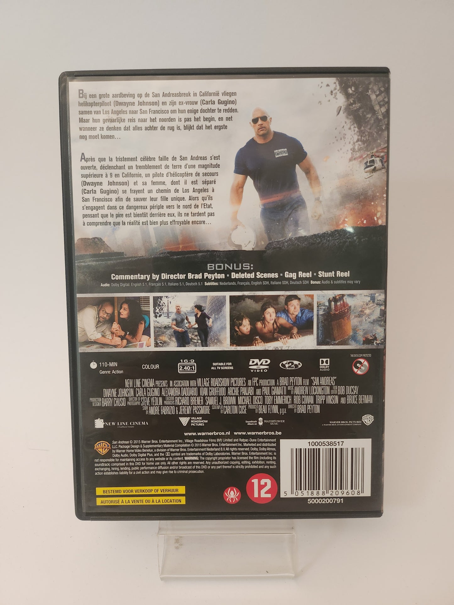 San Andreas DVD