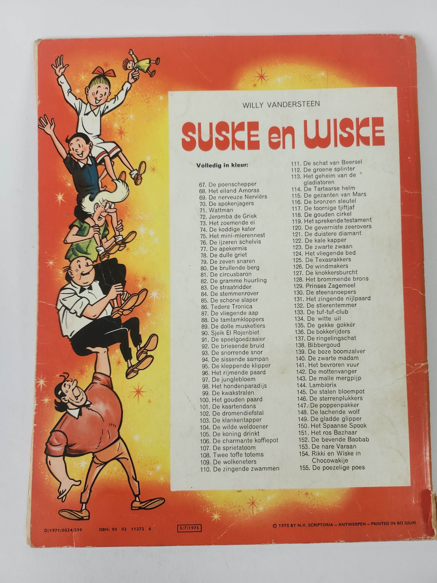 109: de Wolkeneters Suske en Wiske - Feniks Gameshop