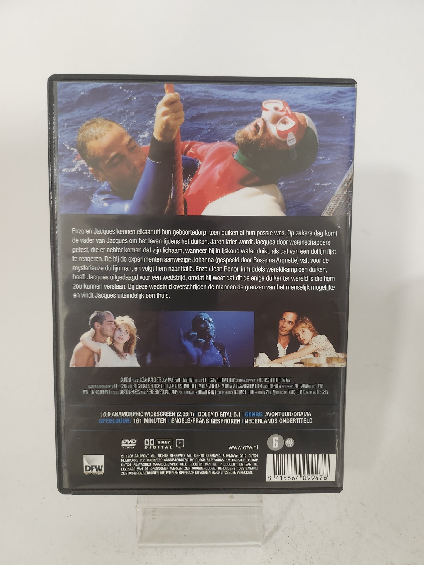 Grand Blue Dvd